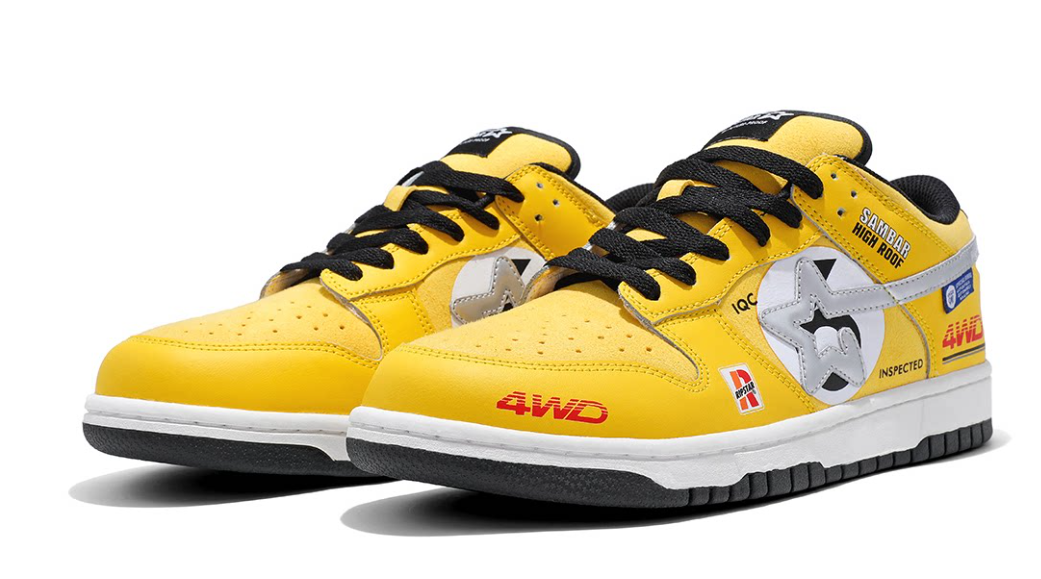 Explosion Star Low-Top Skate Sneakers