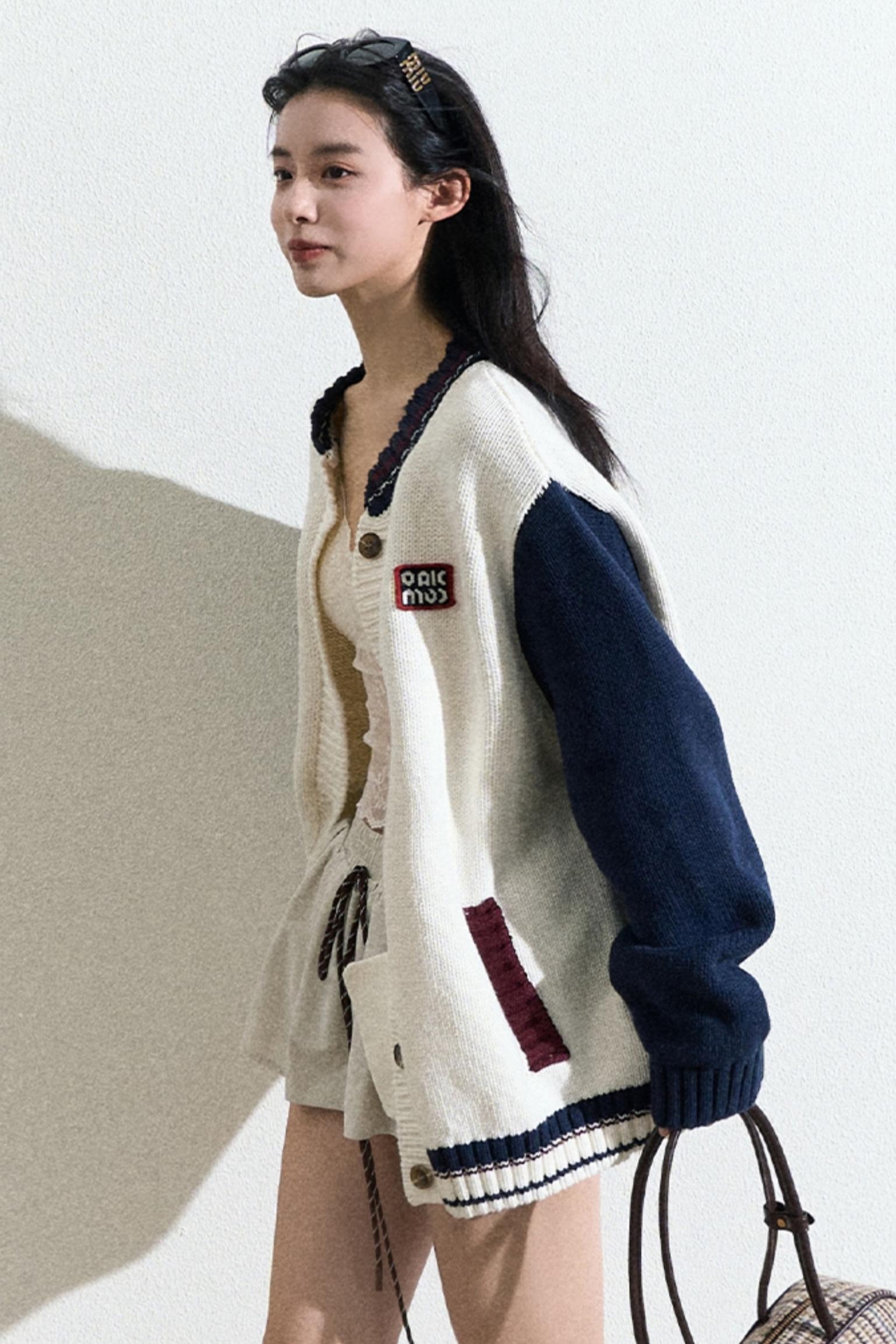 Varsity-Style Cardigan Jacket