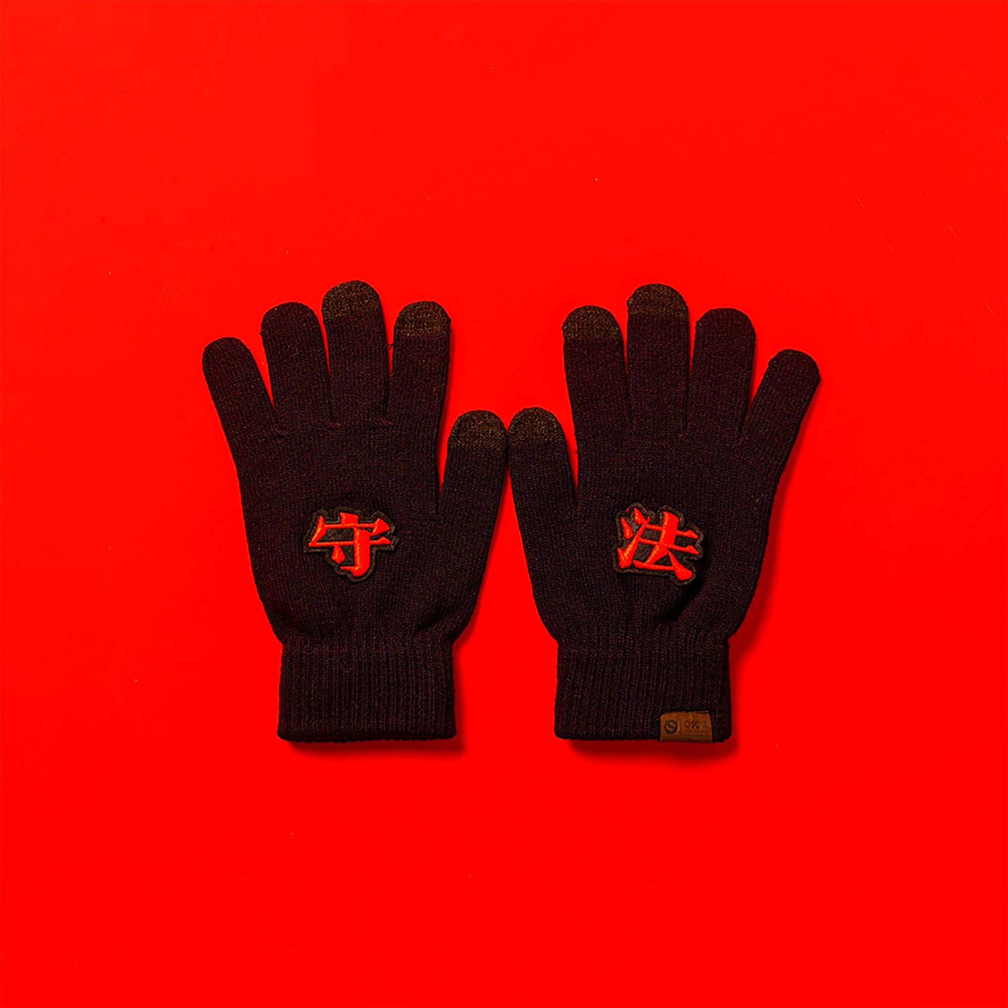 Gants en tricot de puissance