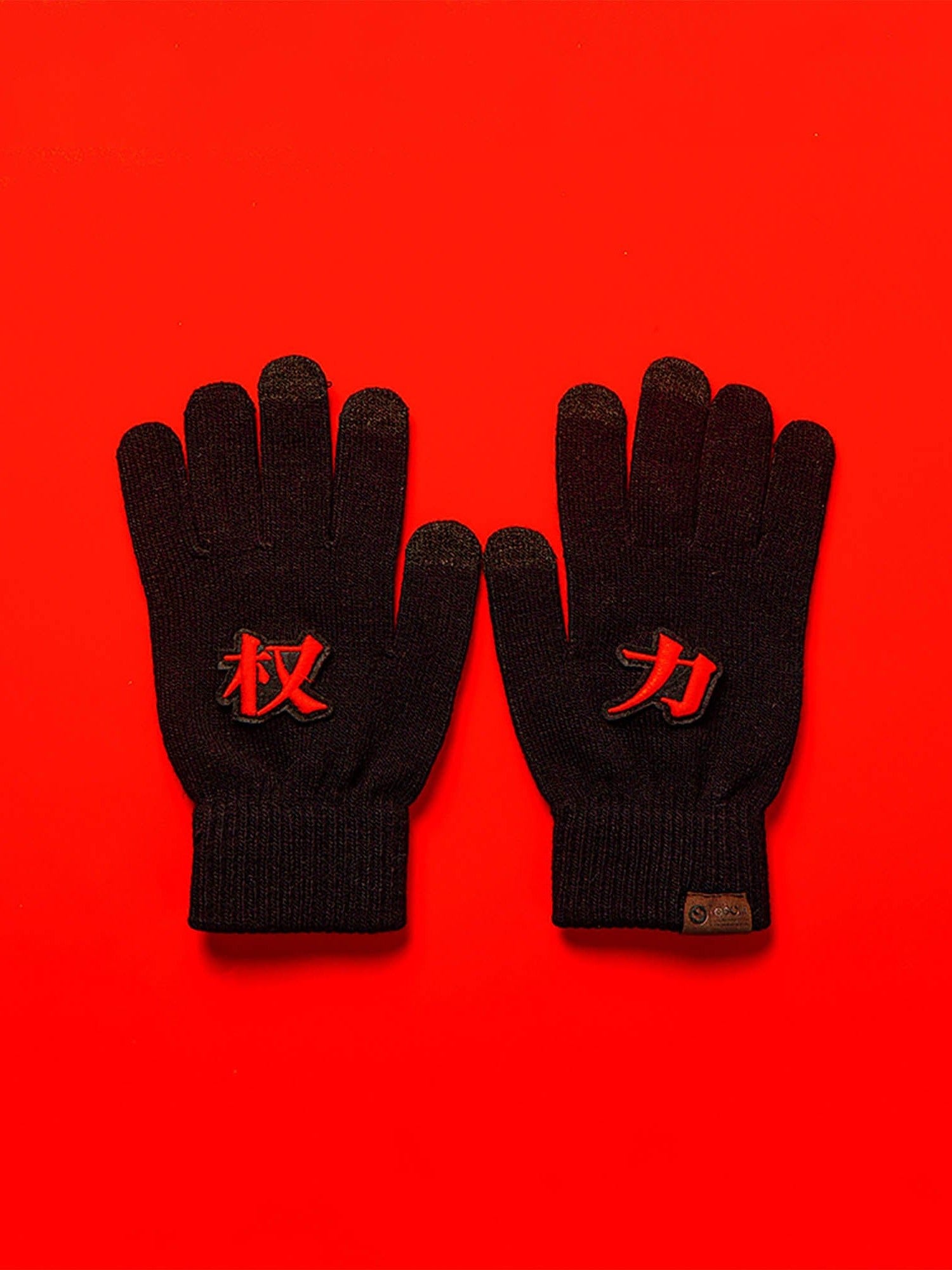 Gants en tricot de puissance
