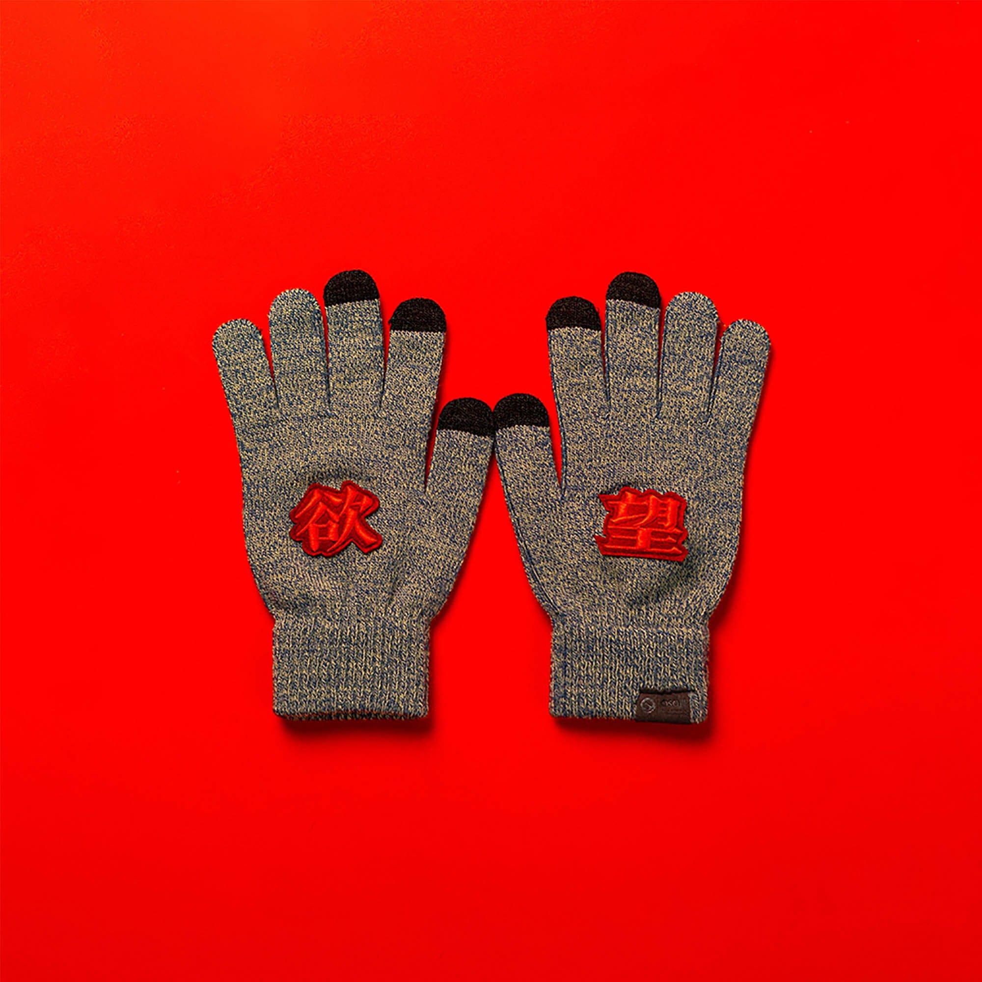 Gants en tricot de puissance