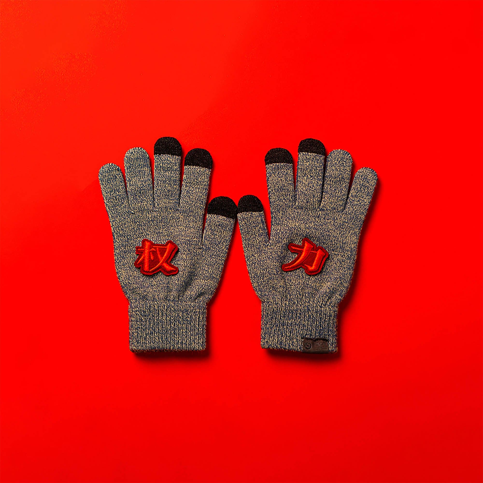 Gants en tricot de puissance