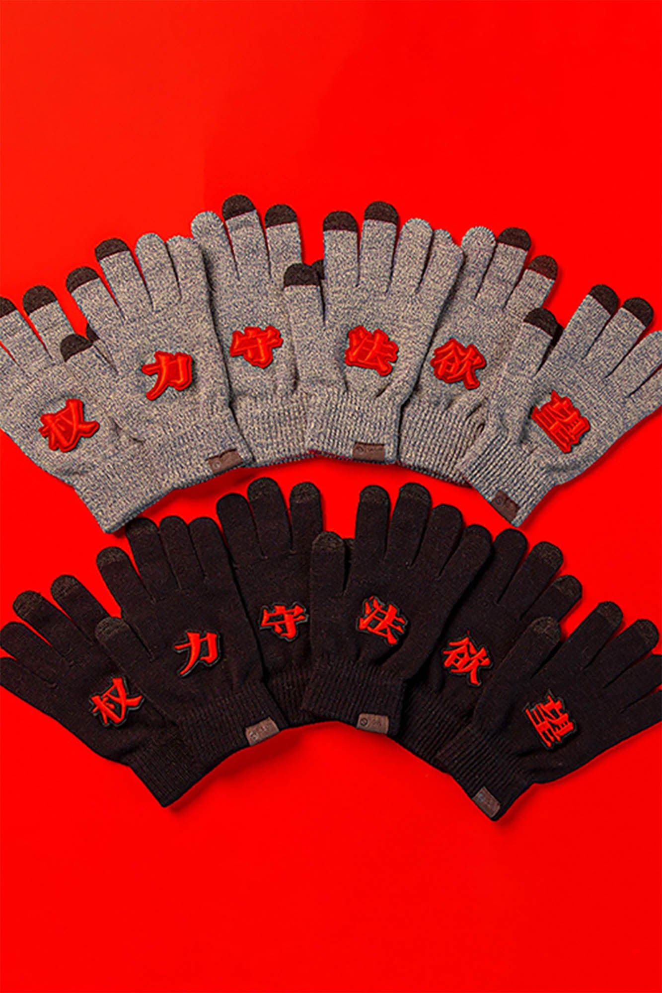 Gants en tricot de puissance