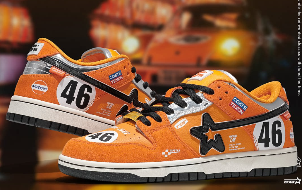 Explosion Star Low-Top Skate Sneakers