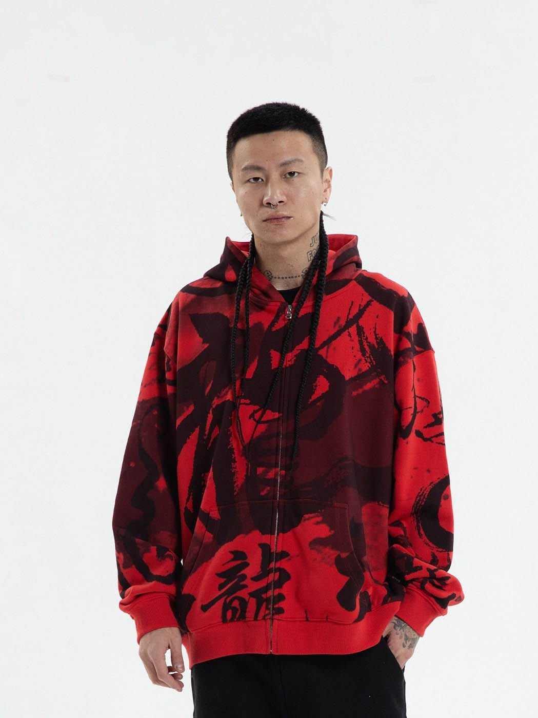 Chinesischer Kalligraphie Druckzahnhaubeer Hoodie