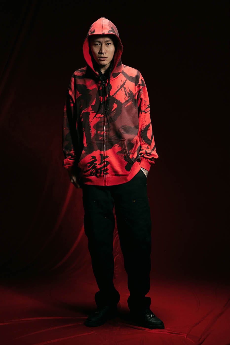 Chinesischer Kalligraphie Druckzahnhaubeer Hoodie