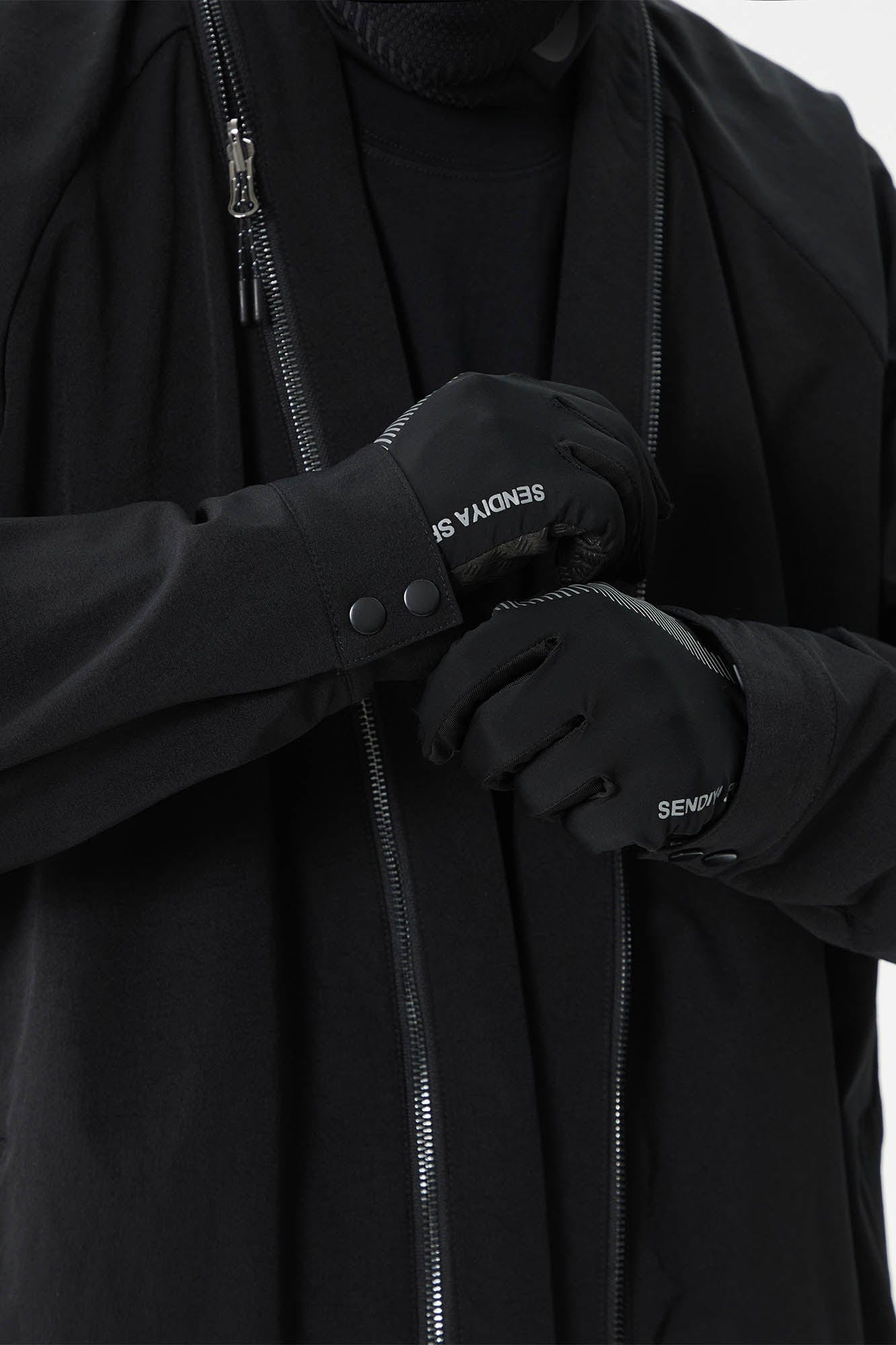 Chaqueta de pista fantasma
