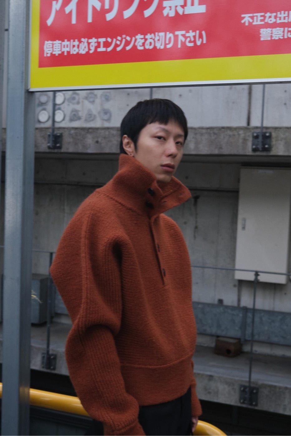 Wollstrickpullover