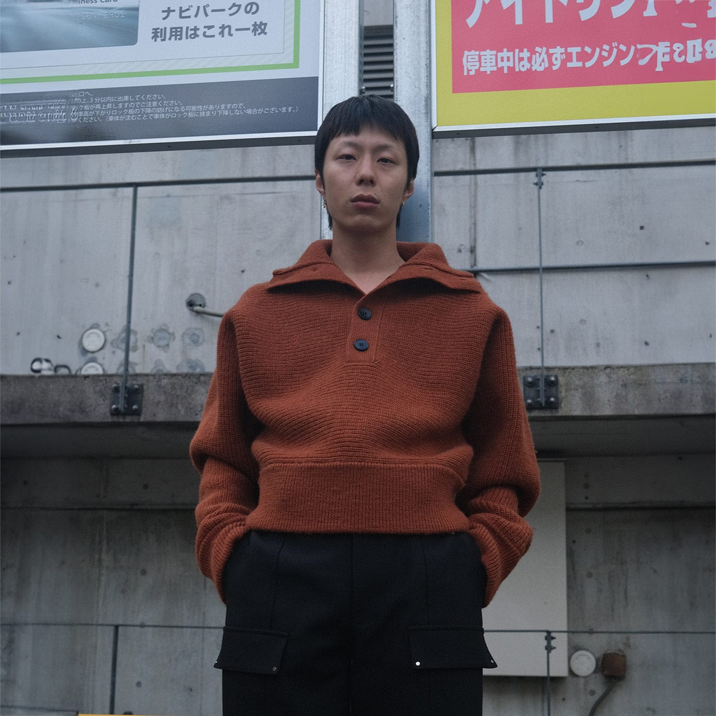 Wollstrickpullover