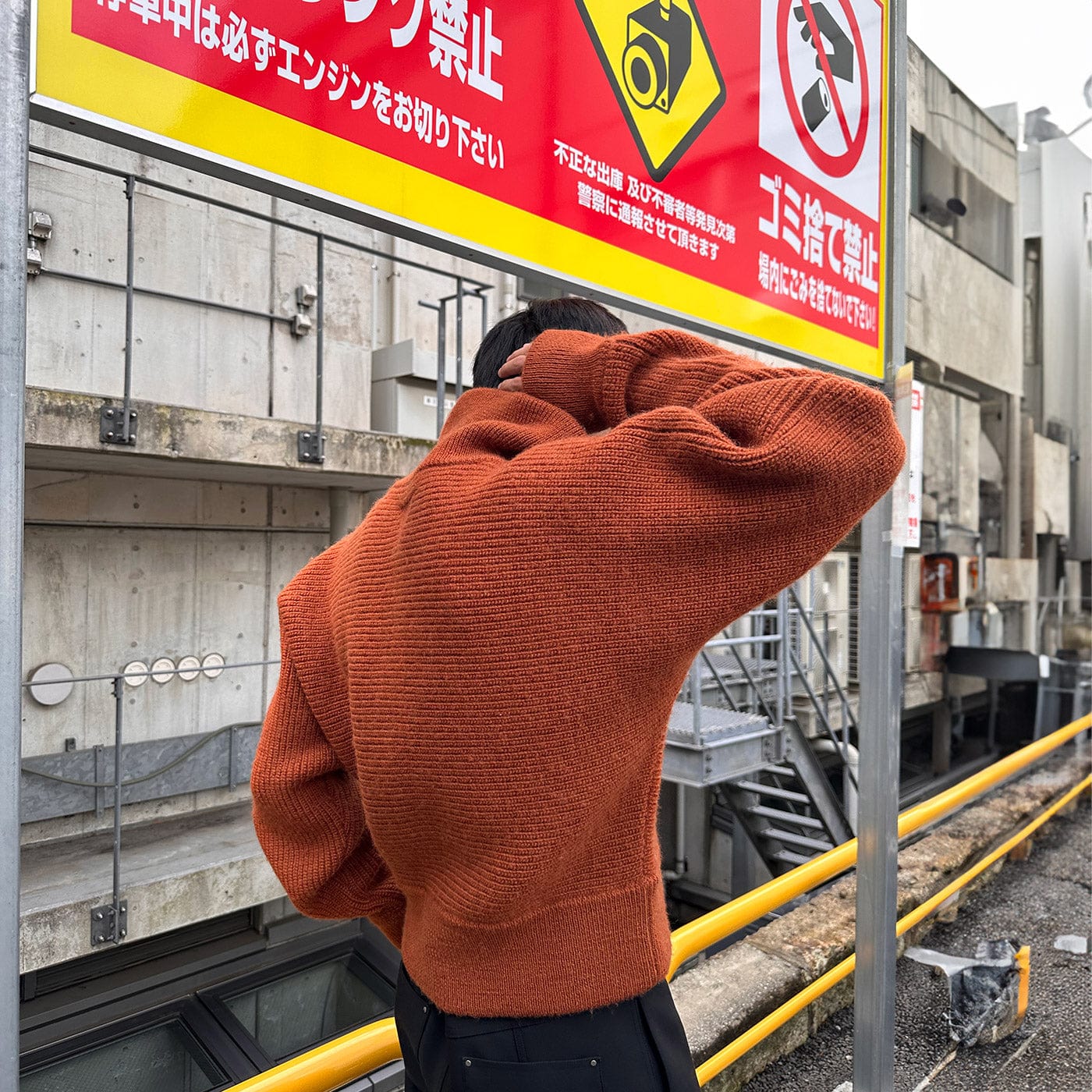 Wollstrickpullover