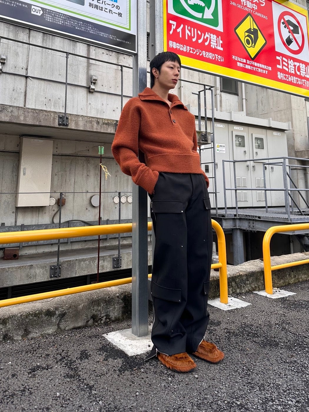 Wollstrickpullover