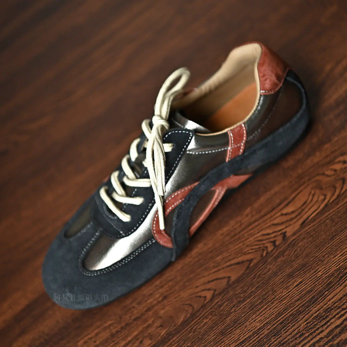 Veyra Contrast Panel Retro Sneakers