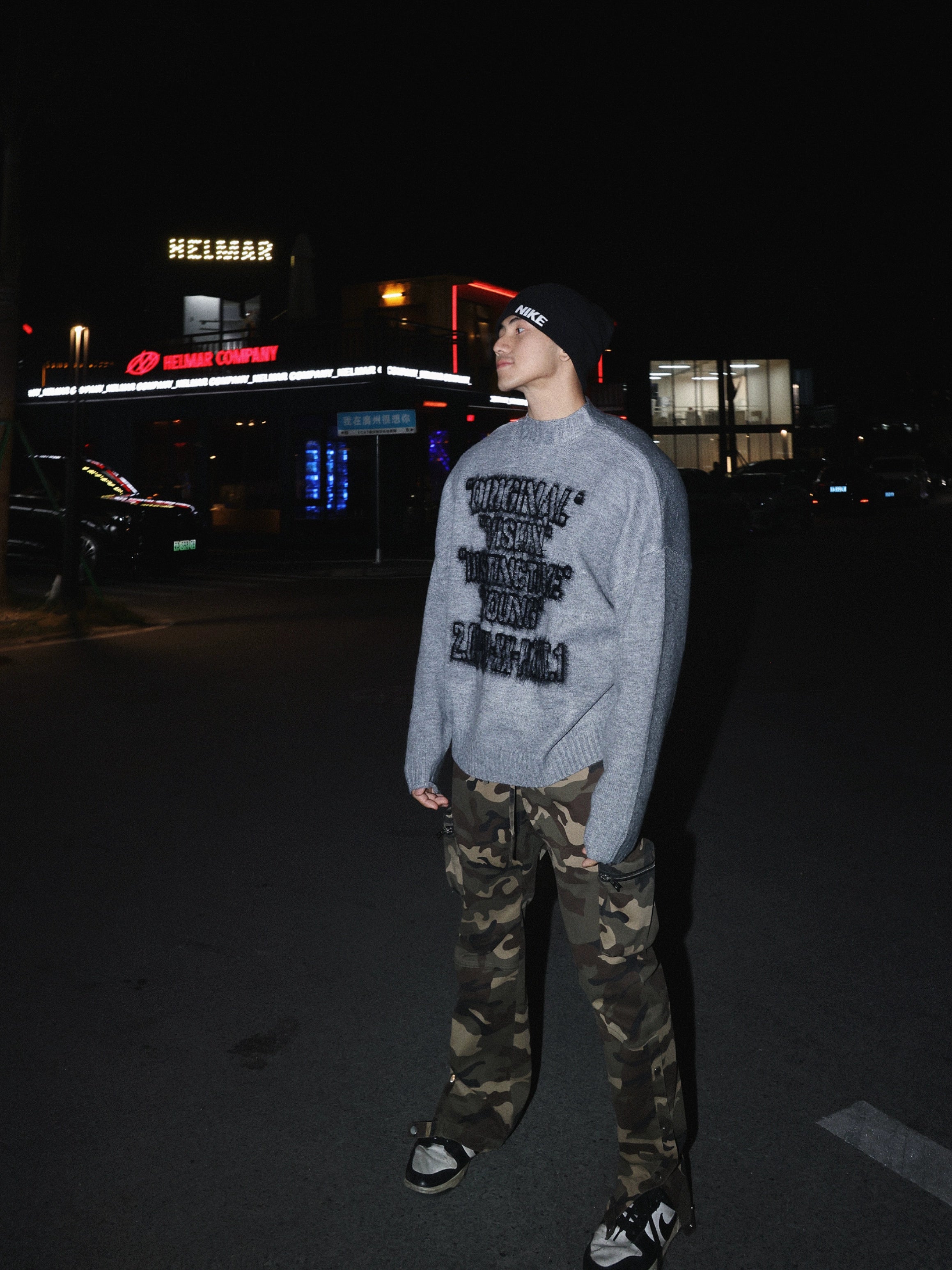 Gray Fuzzy Text Statement Sweater