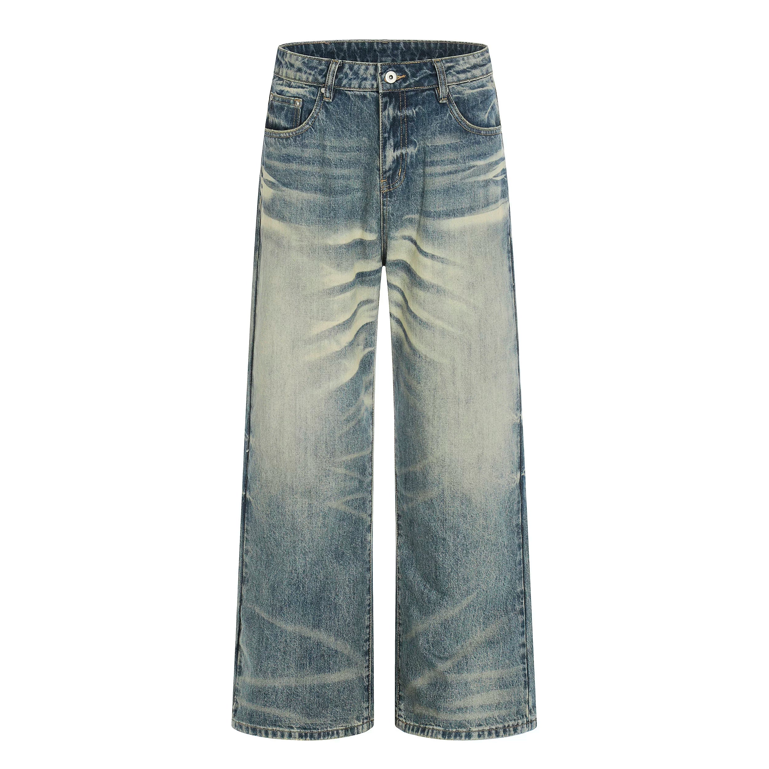 Tidewash Vintage Flare Jeans
