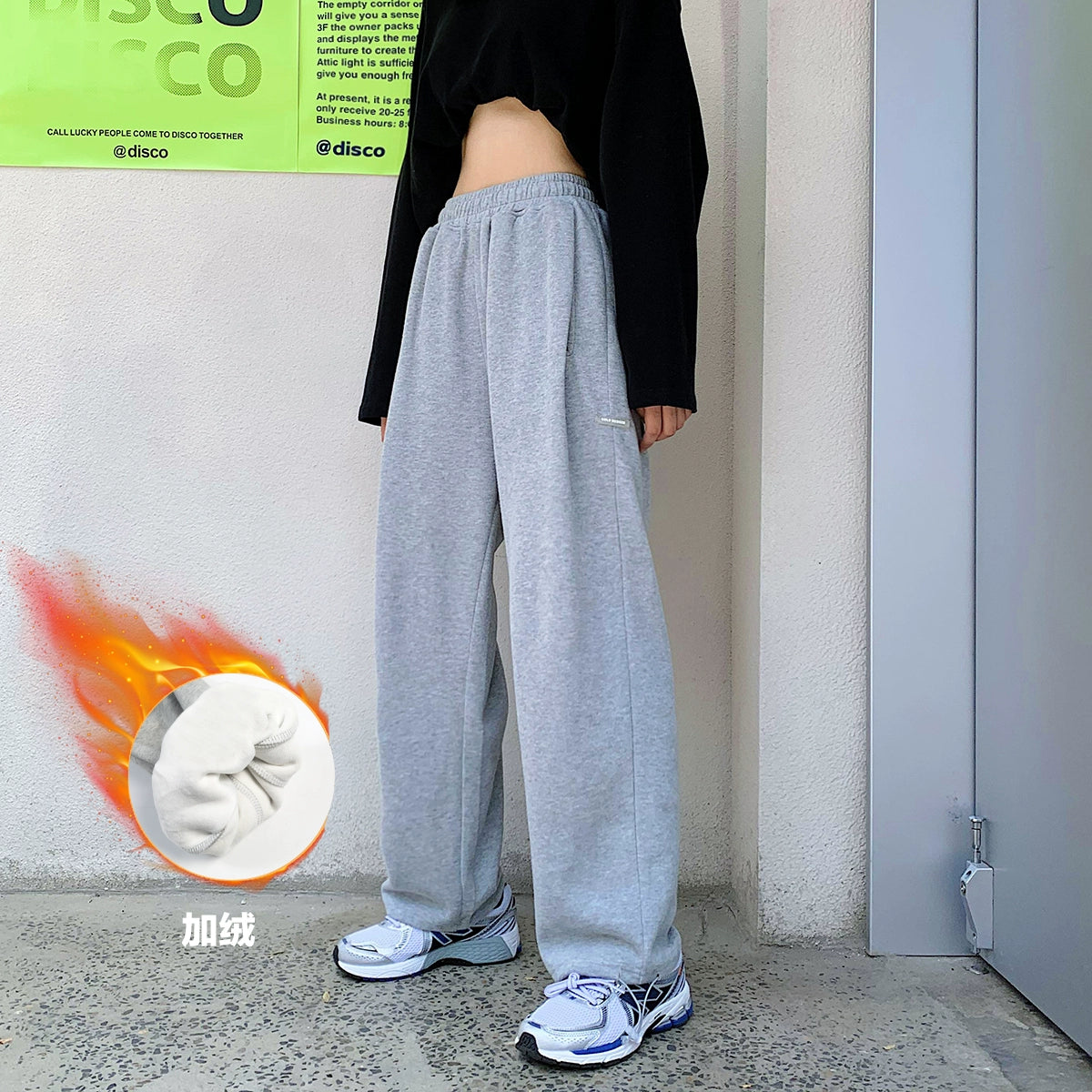 Loose-Fit Sweatpants with Drawstring Waist