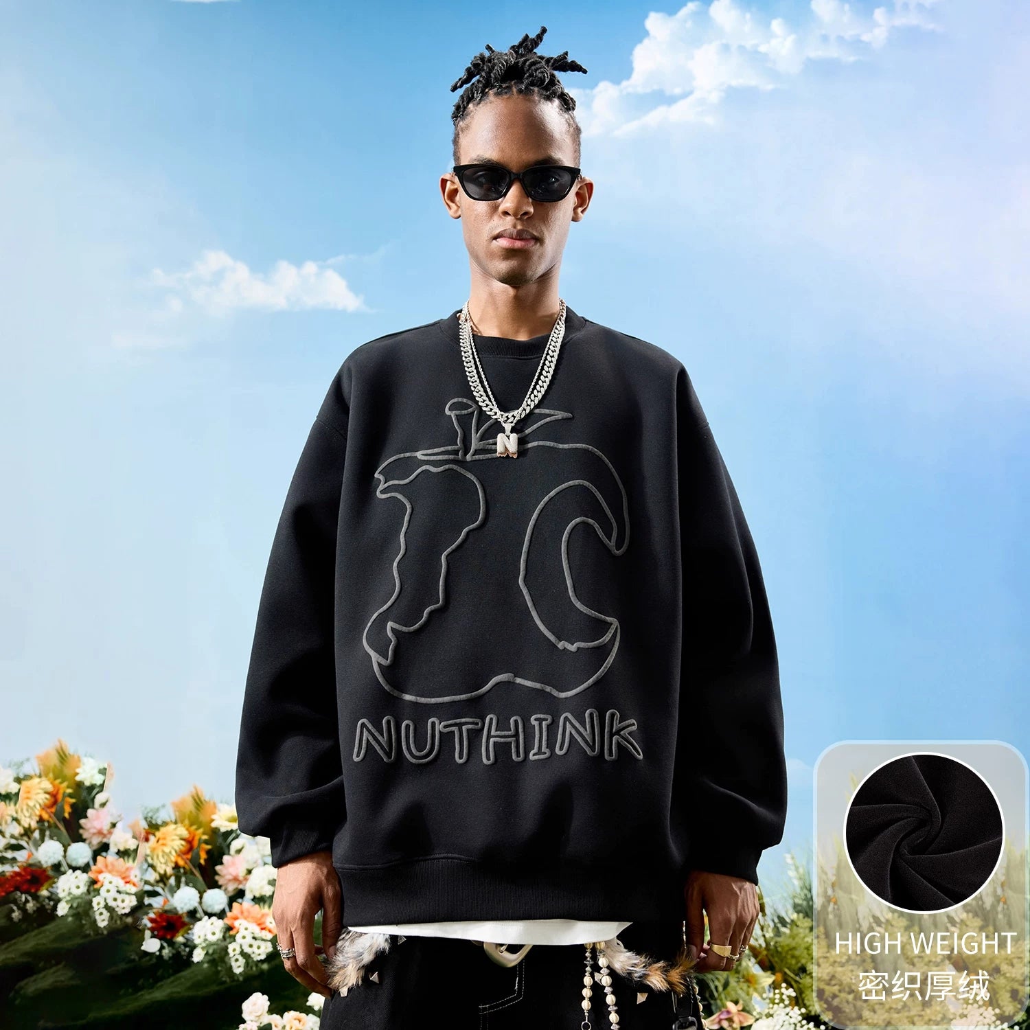 Abstract Outline Embroidered Oversized Crewneck Sweatshirt