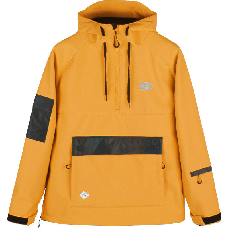 Urban Apex Anorak Jacket