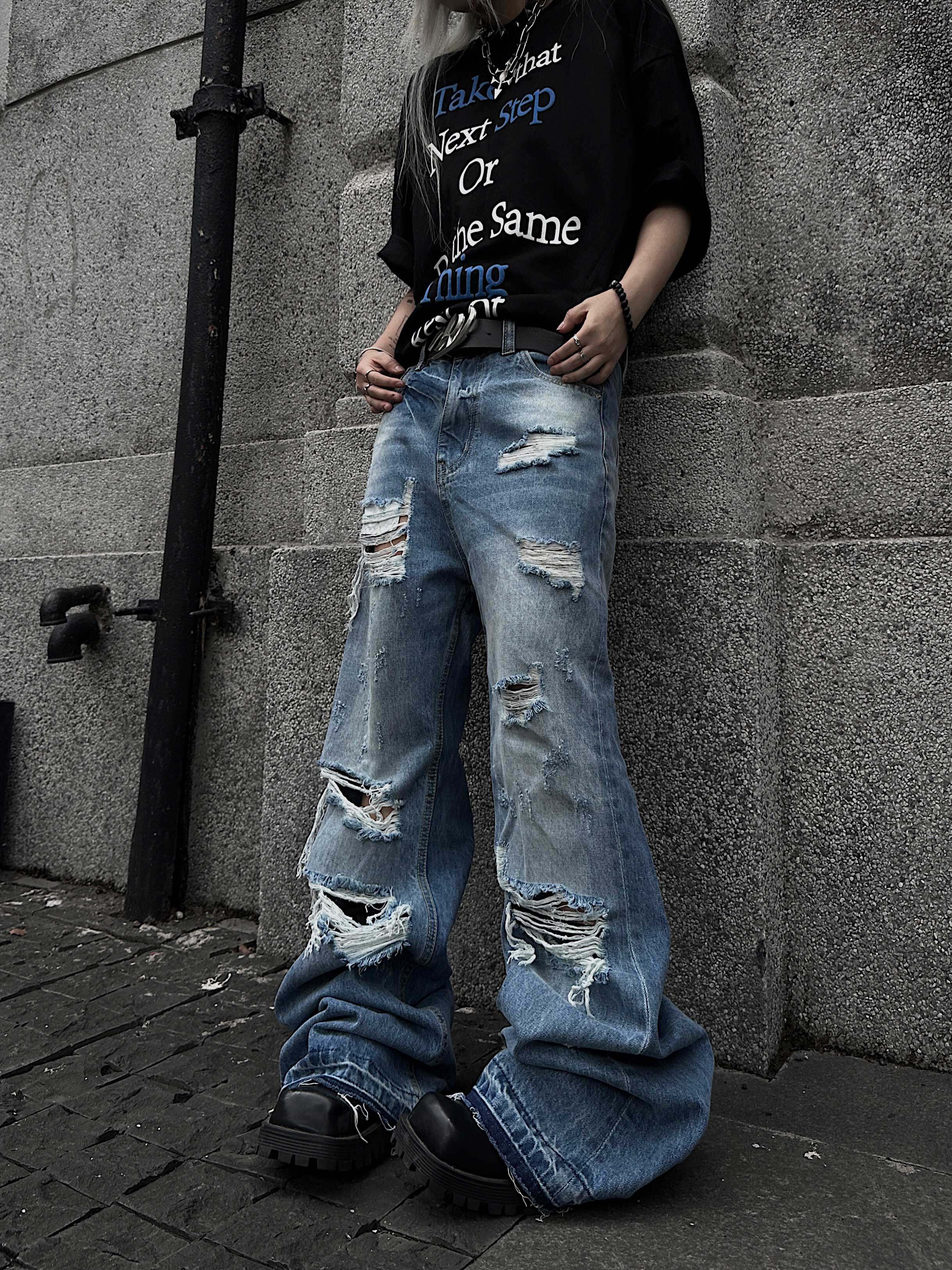 Men's Cutout Distressed Fringe Whisker Stacked Flare Jeans
