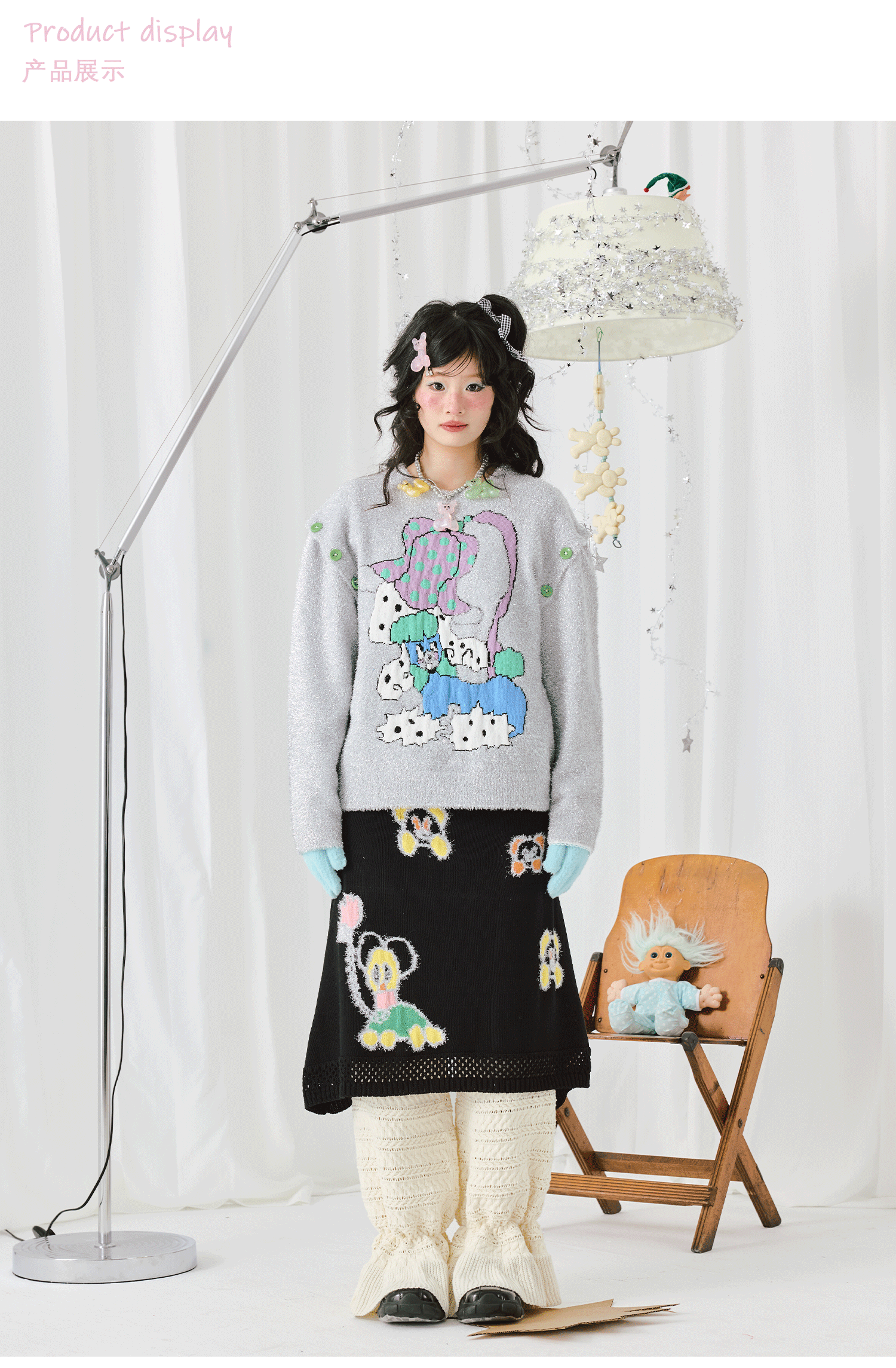 Fairy Tale Knit Sparkle Silver Sweater