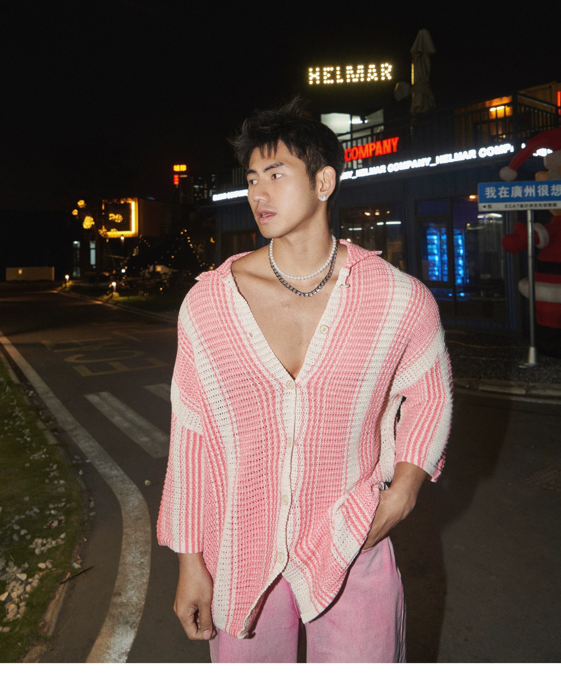 스트라이프 버튼 니트 카디건