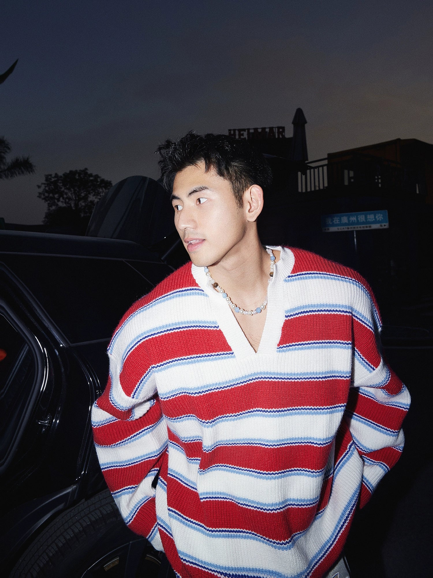 Red Striped Rugby Sweater