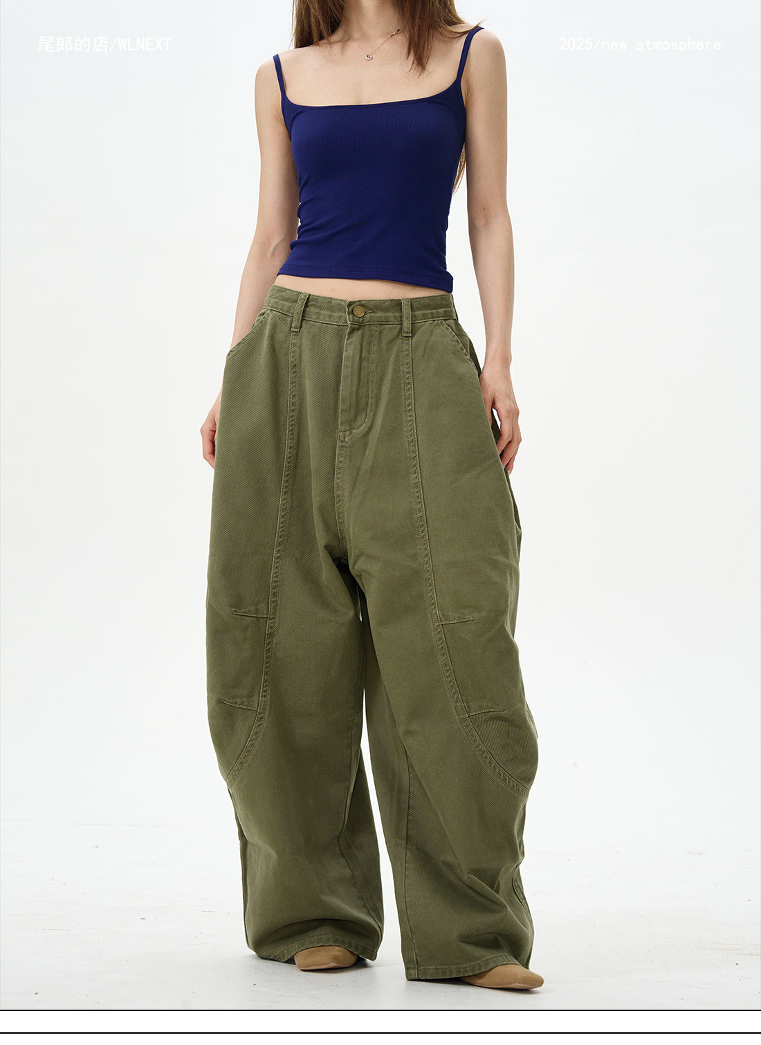 Black Baggy Oversized Skater Pants
