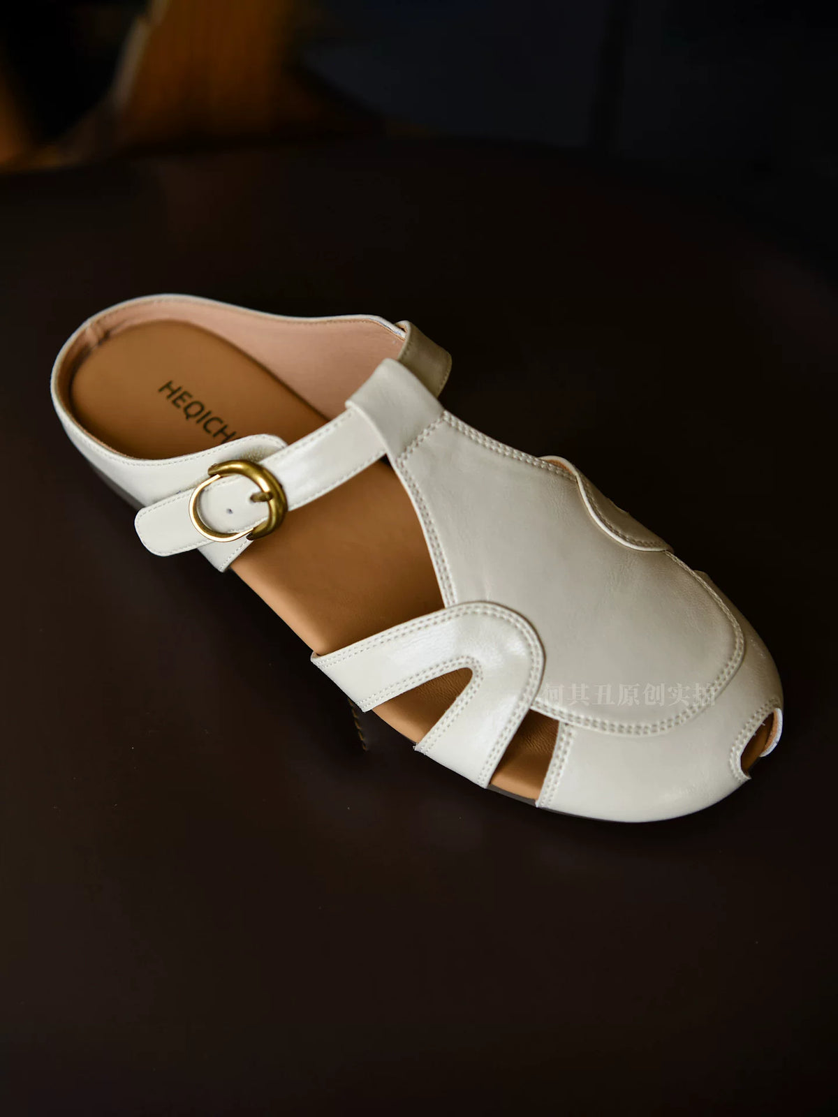 Elowen Cutout T-Strap Flats