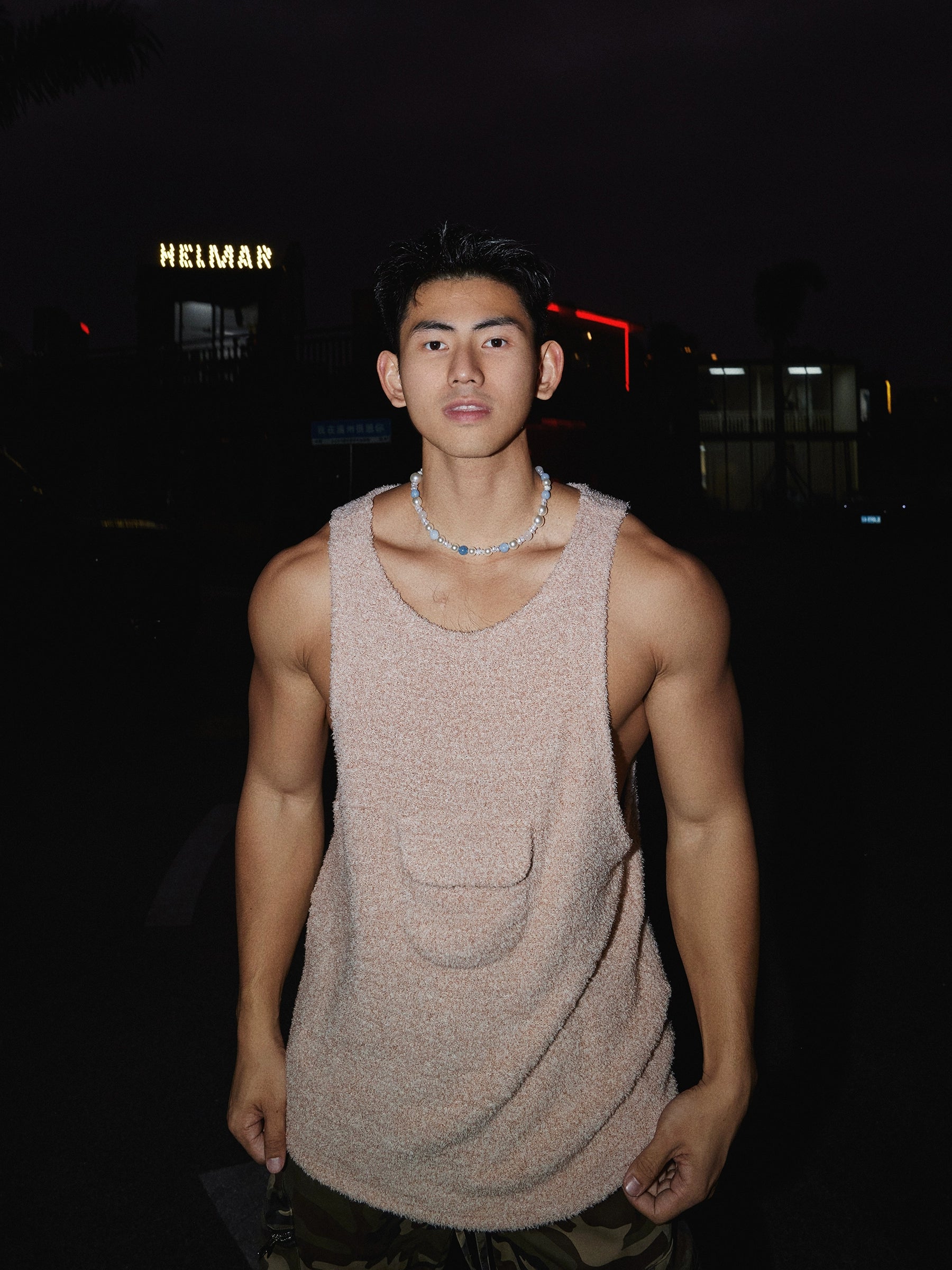 Beige Fuzzy Sleeveless Tank Top