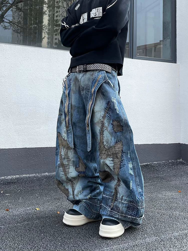 Patchwork Stitch Grunge Wide Leg Jeans