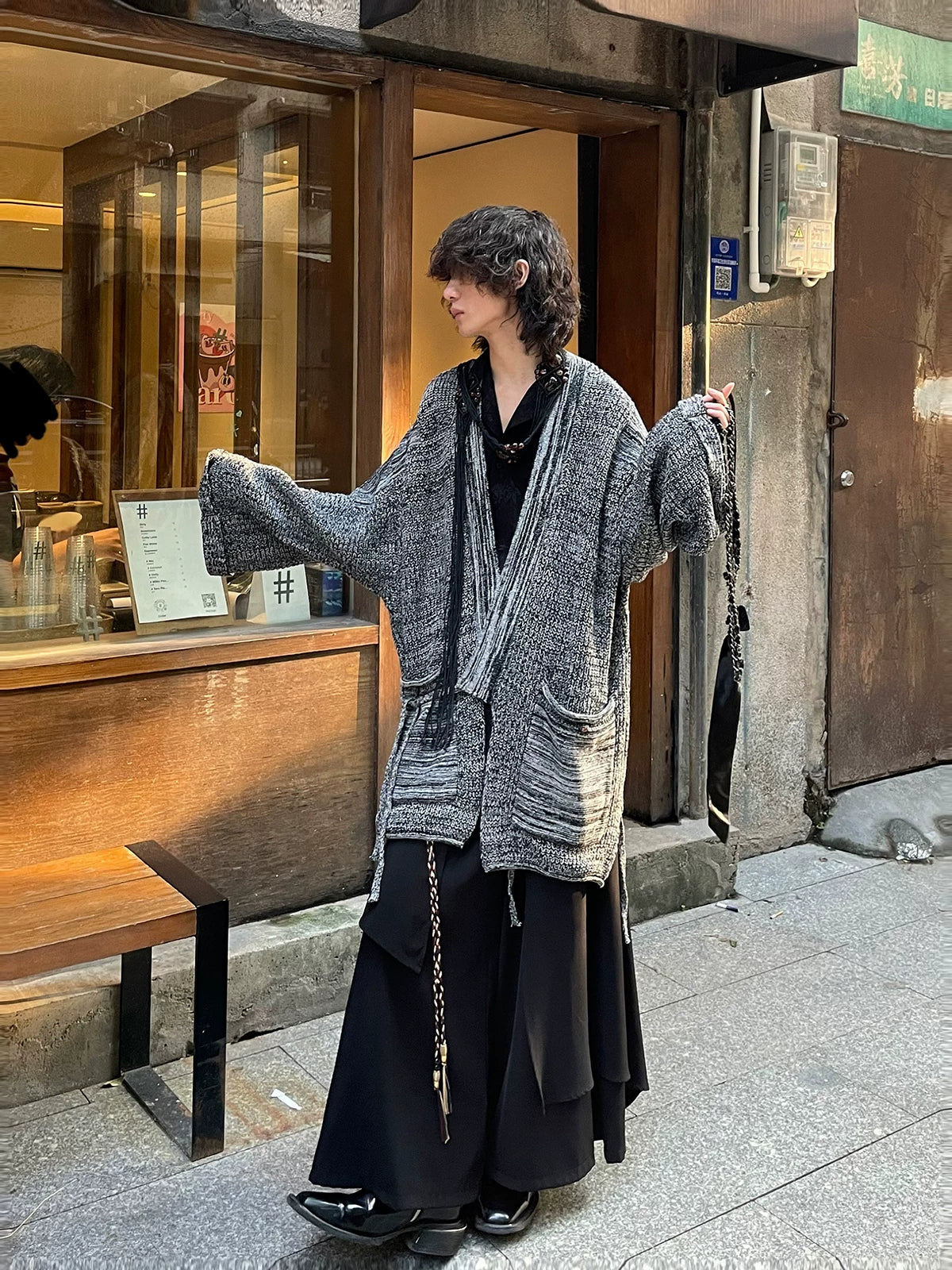 Ashen Weave Oversized Knit Cardigan