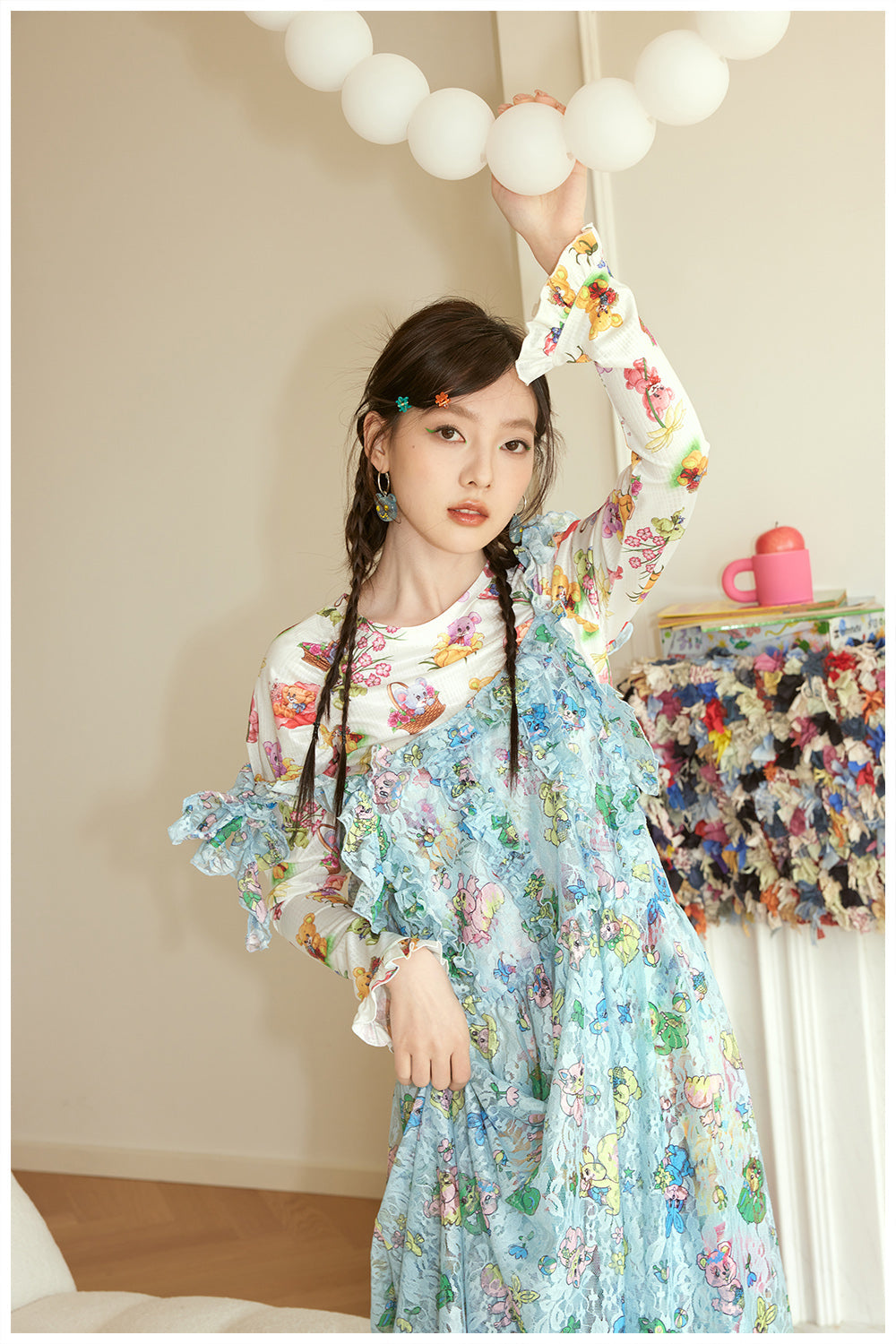 Mint Animal Print Ruffle Strap Dress