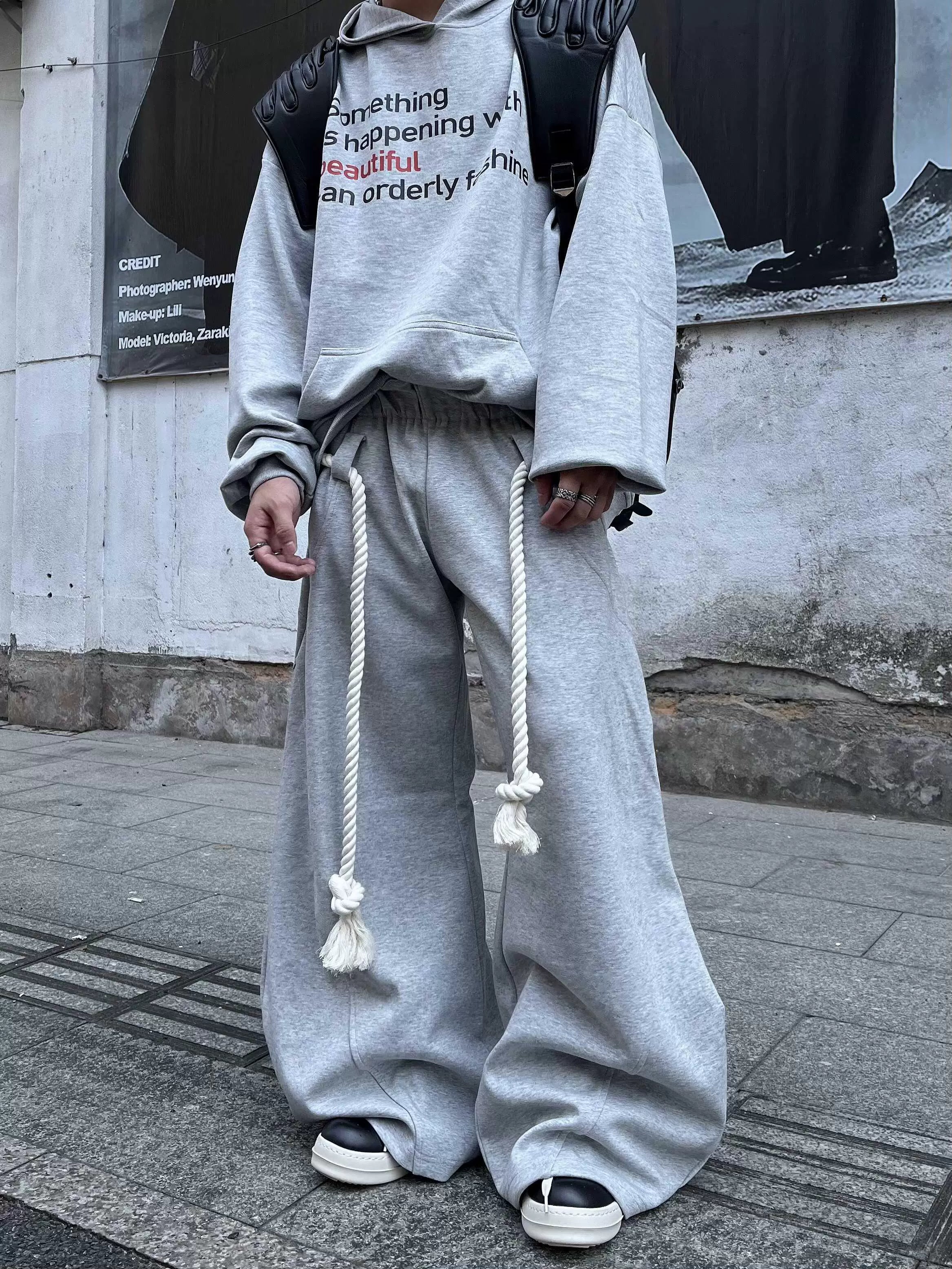Gray Wide-Leg Sweatpants with Rope Drawstring