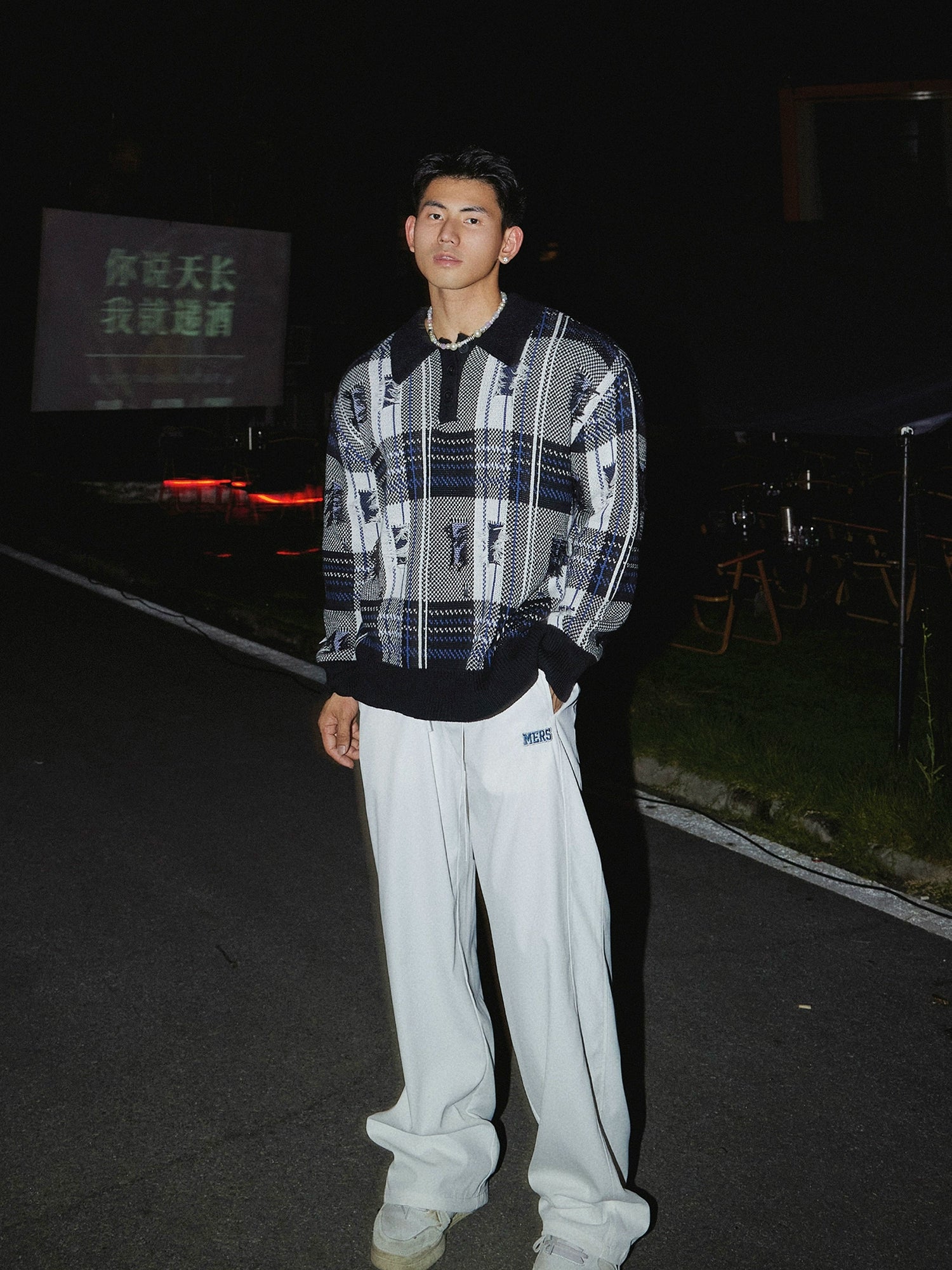Plaid Waist Drawstring Pants