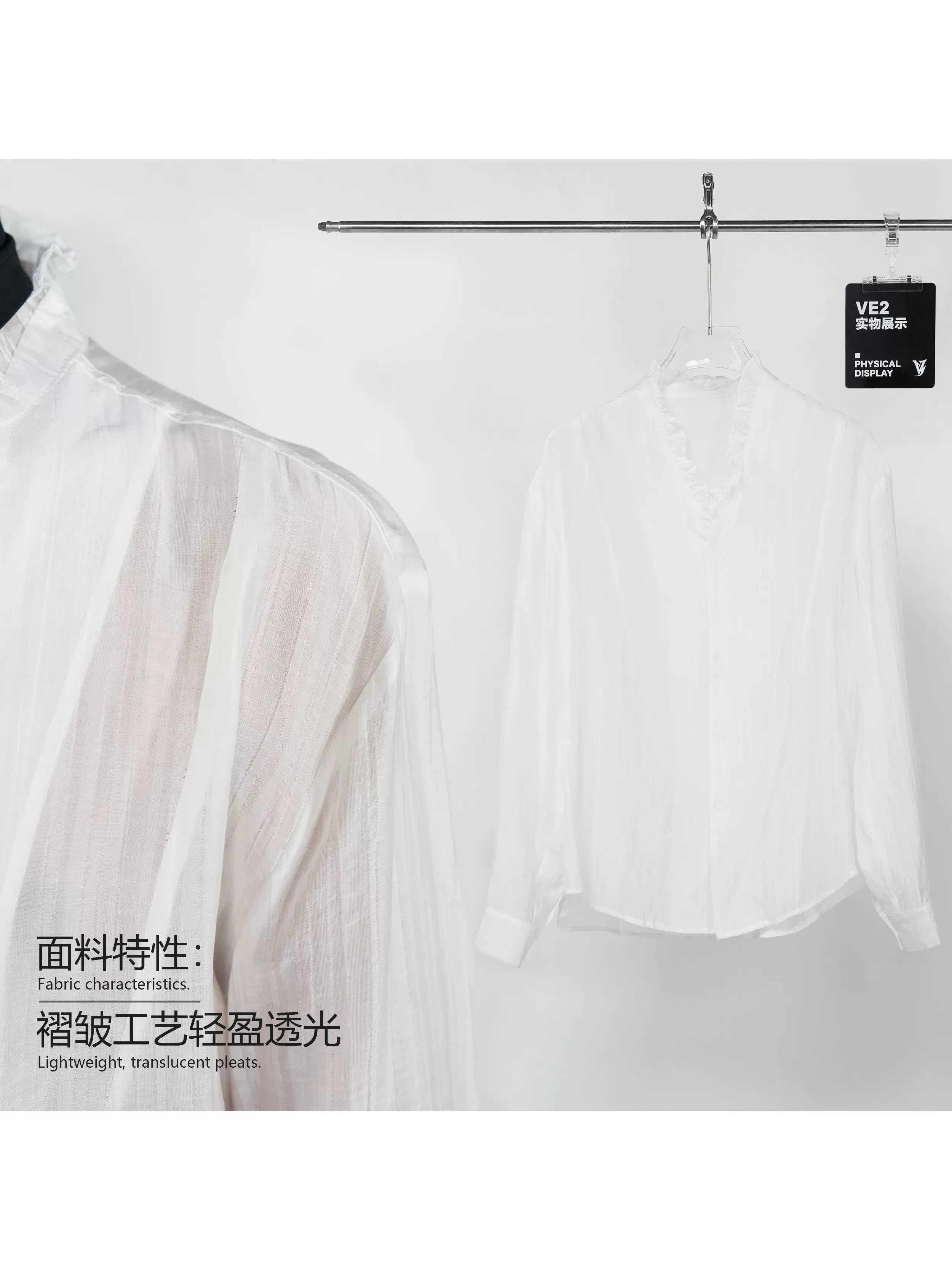 Ledger Ruffle-Collar Poet Blouse Shirt