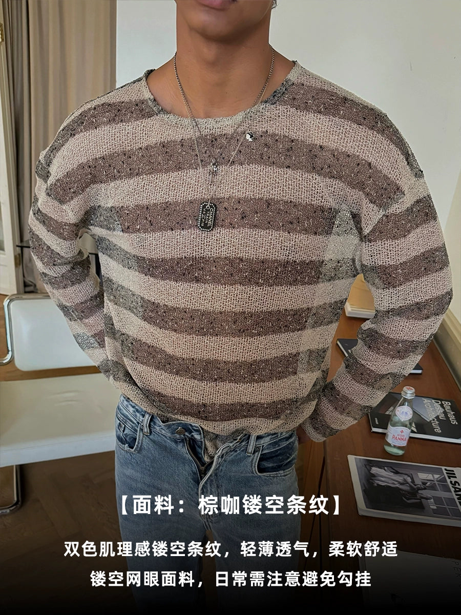 Coffee Striped Fuzzy Knit Sweater