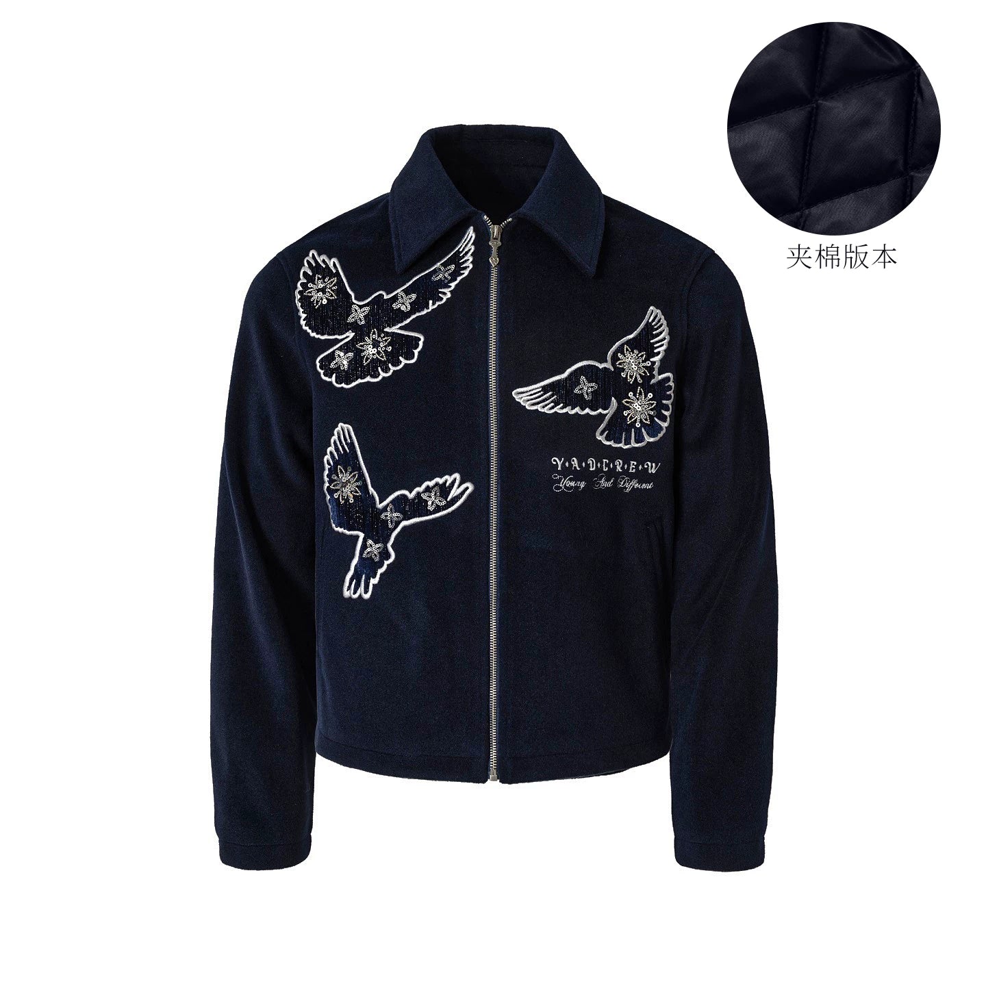 Bird Zip-Up Wool Jacket