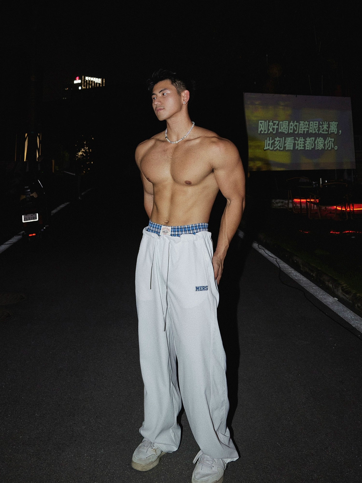 Plaid Waist Drawstring Pants