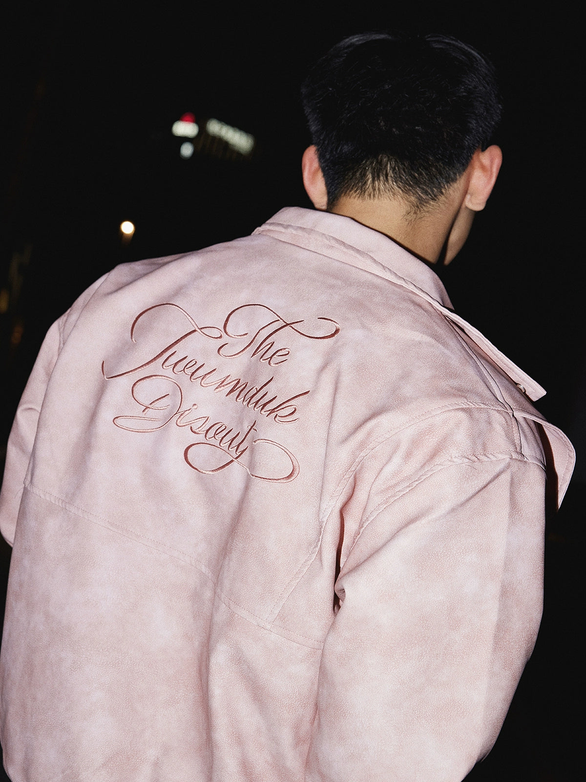 Suede Bomber Jacket