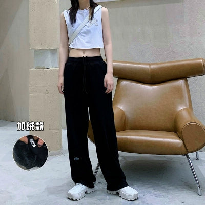 Loose-Fit Sweatpants with Drawstring Waist
