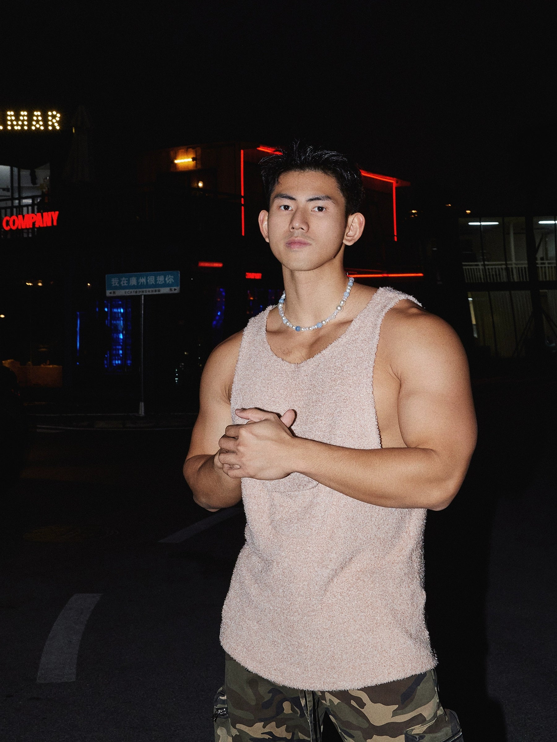 Beige Fuzzy Sleeveless Tank Top