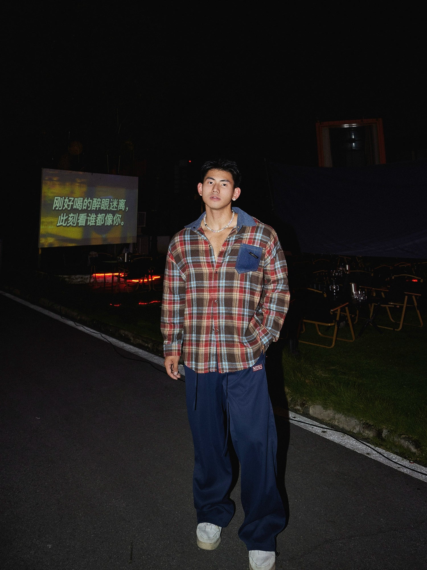 Plaid Waist Drawstring Pants