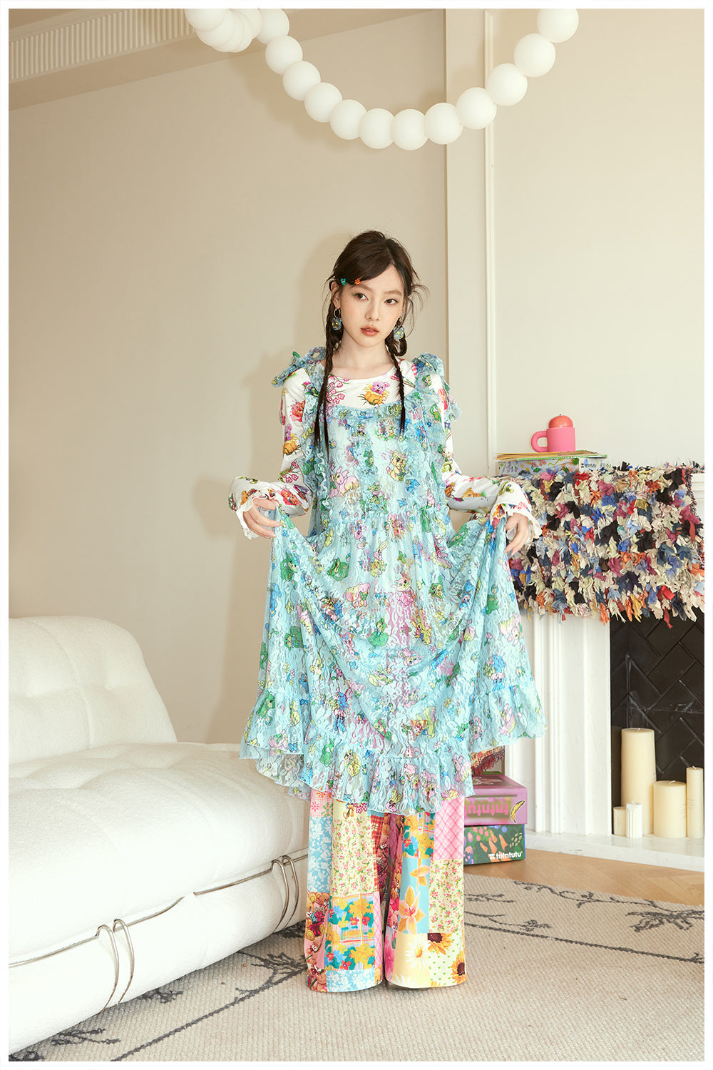 Mint Animal Print Ruffle Strap Dress