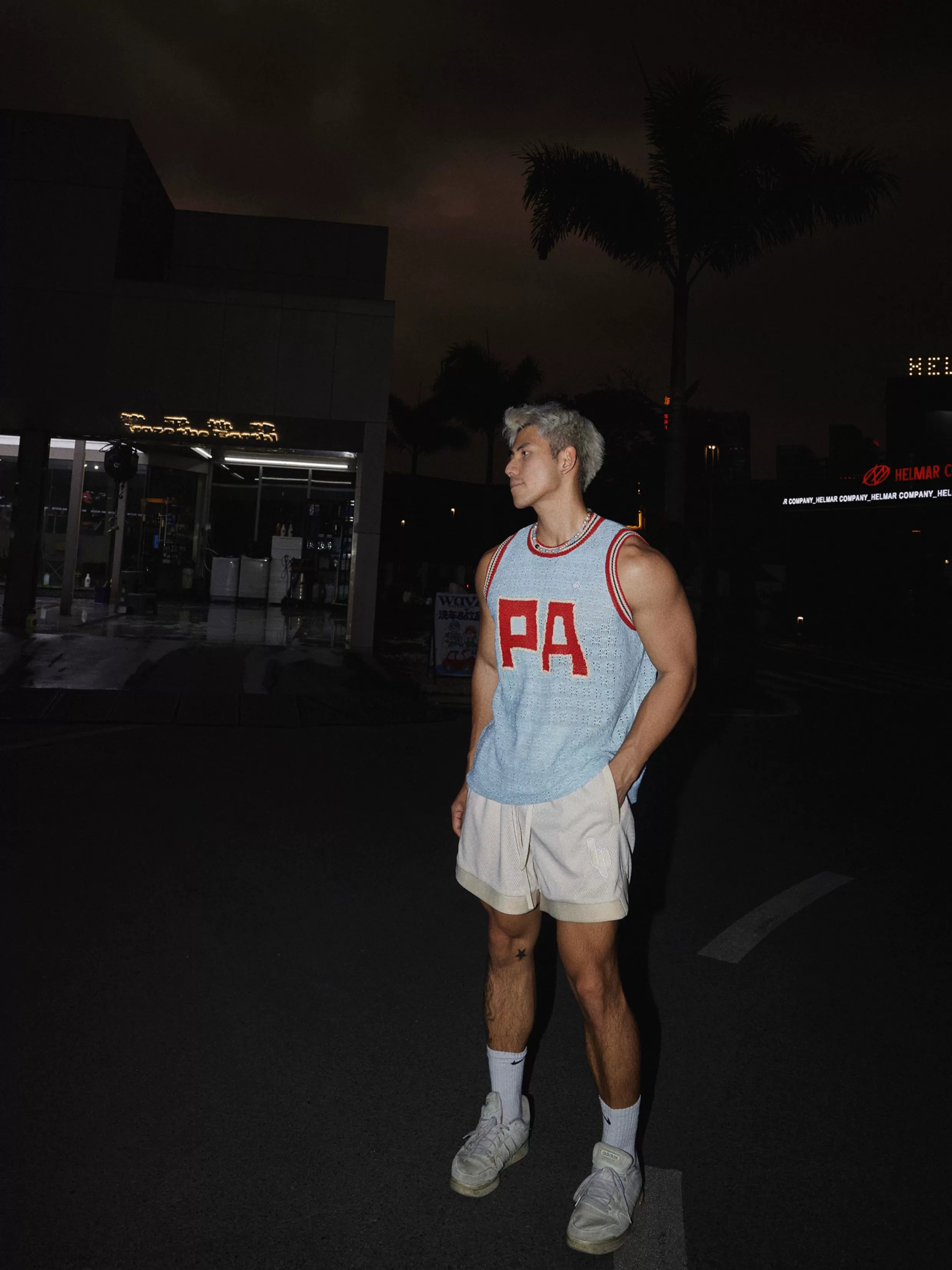 Varsity PA Knit Basketball Jersey