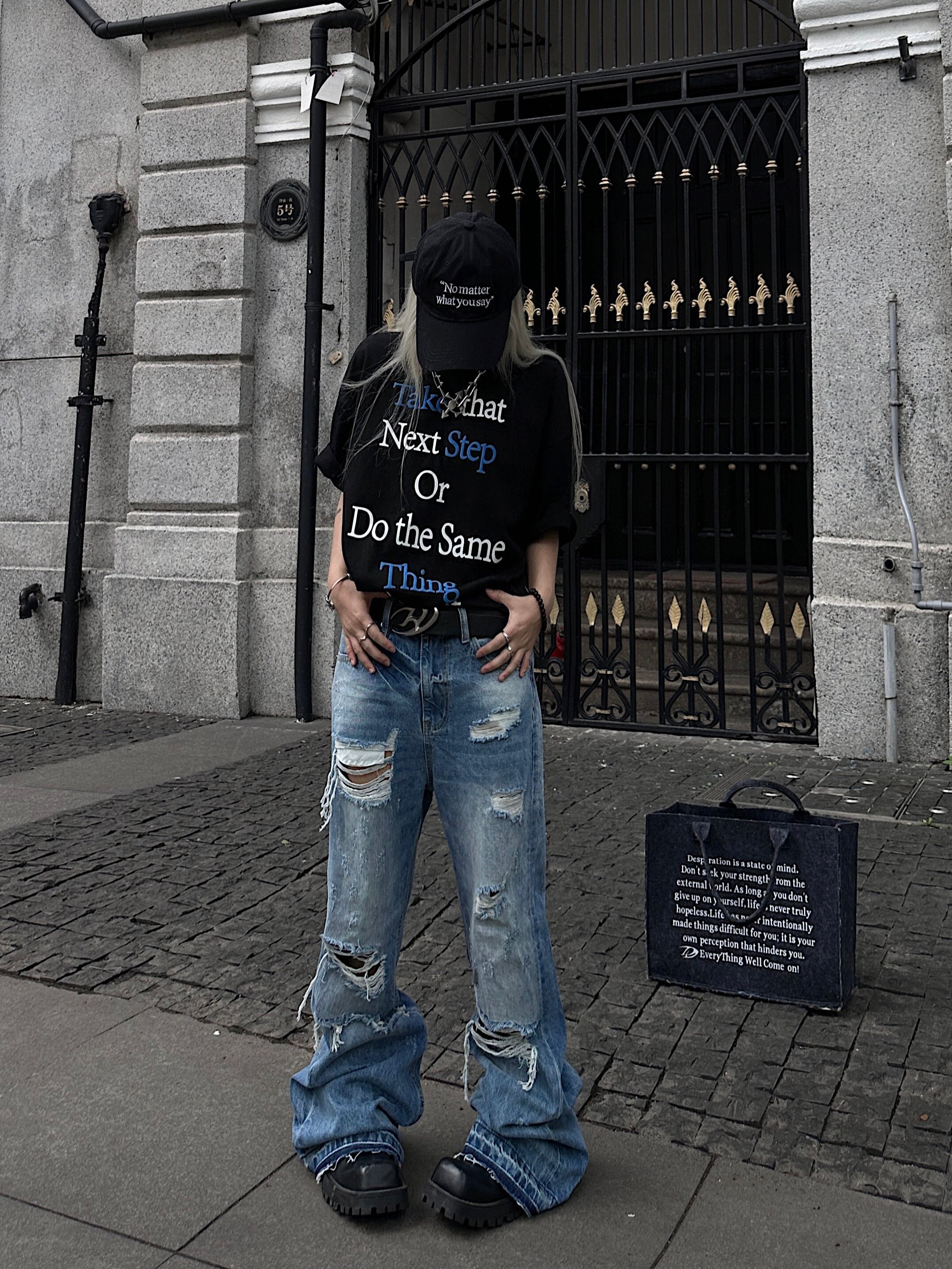 Men's Cutout Distressed Fringe Whisker Stacked Flare Jeans