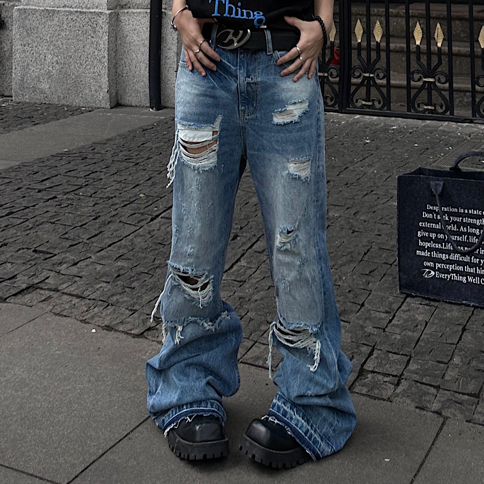 Men's Cutout Distressed Fringe Whisker Stacked Flare Jeans