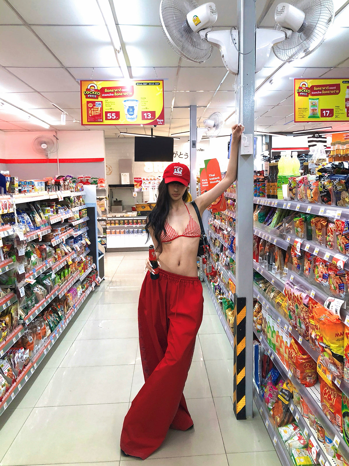 Bright Red Wide-Leg Track Pants