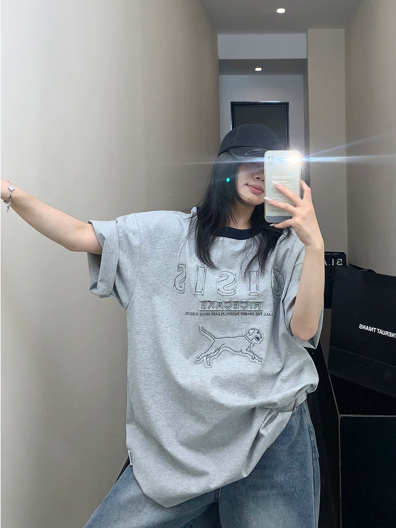 Midnight Hound Emboss Tee