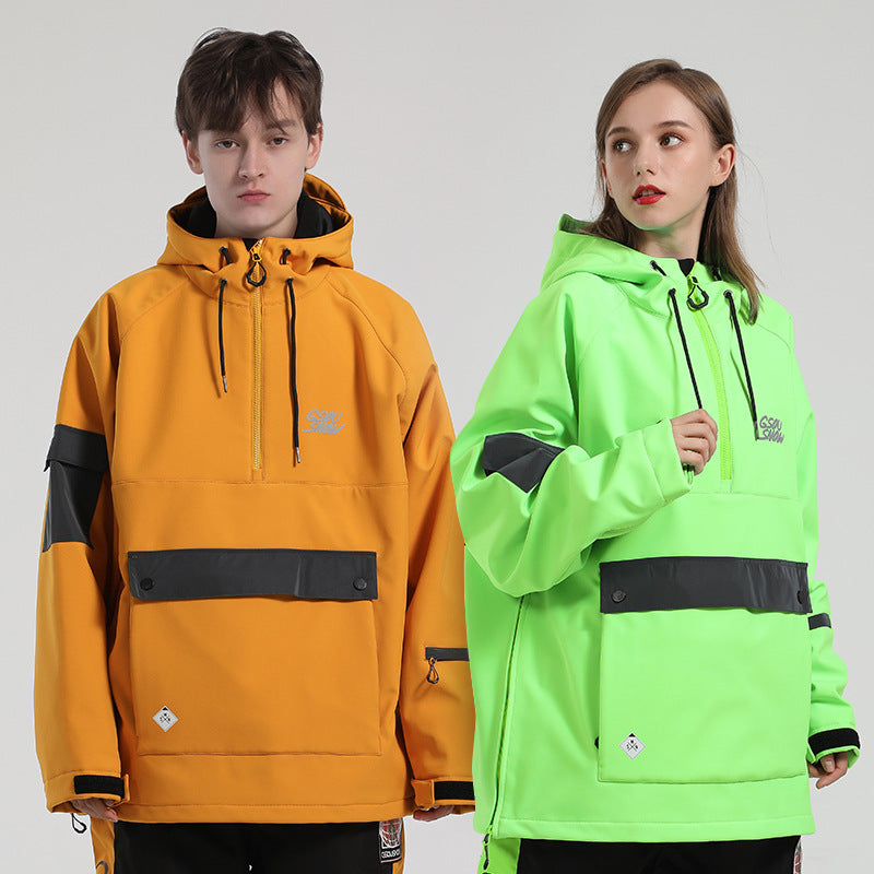 Urban Apex Anorak Jacket