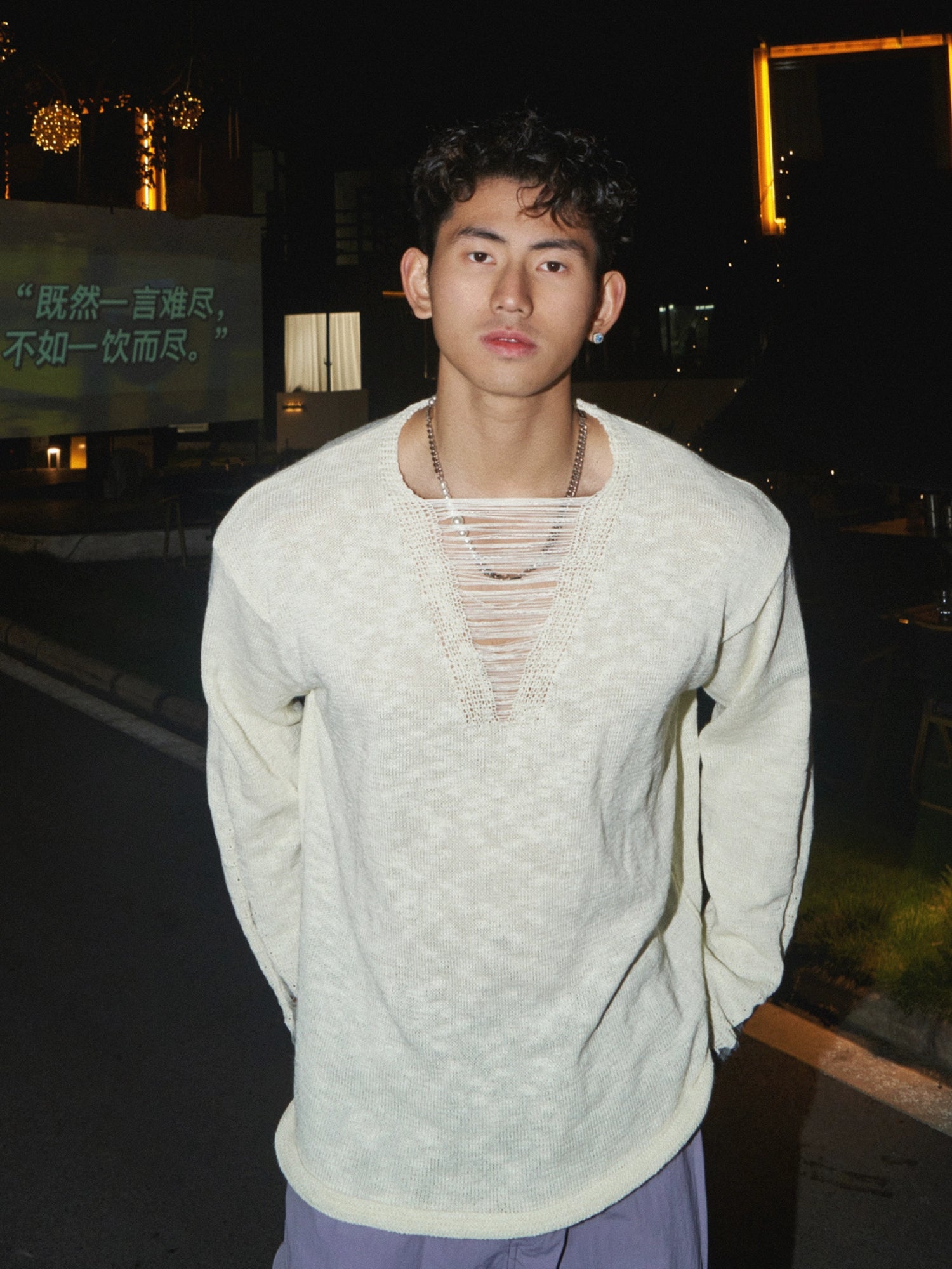 Distressed Lace-Up Long Sleeve Shirt