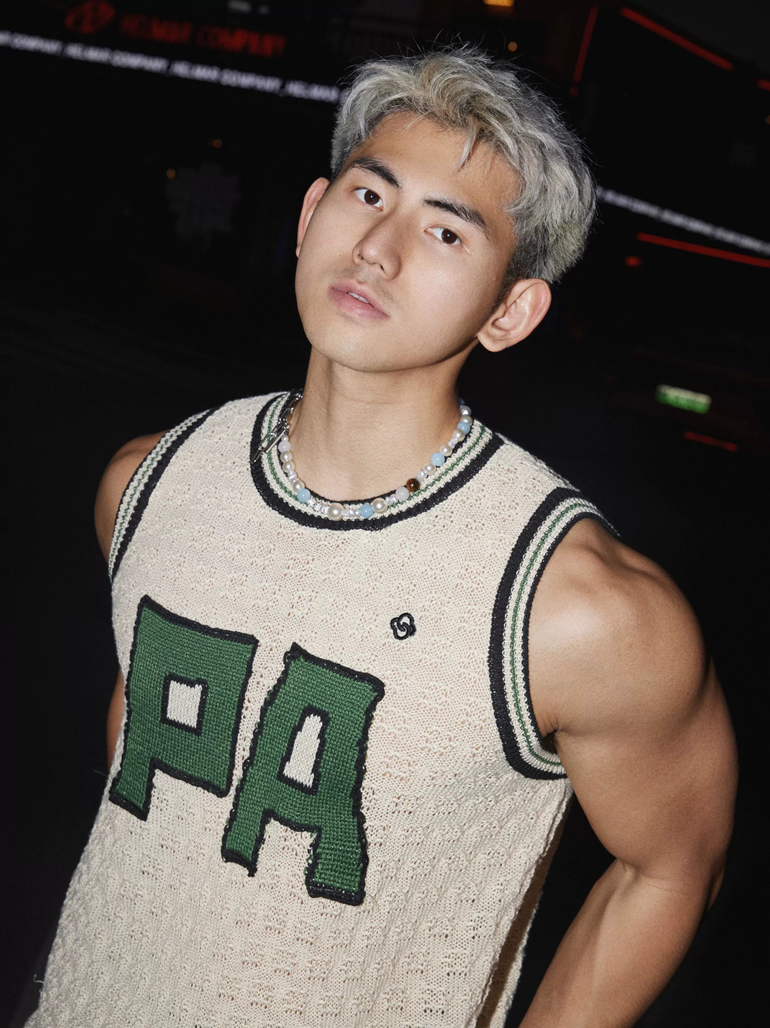 Varsity PA Knit Basketball Jersey
